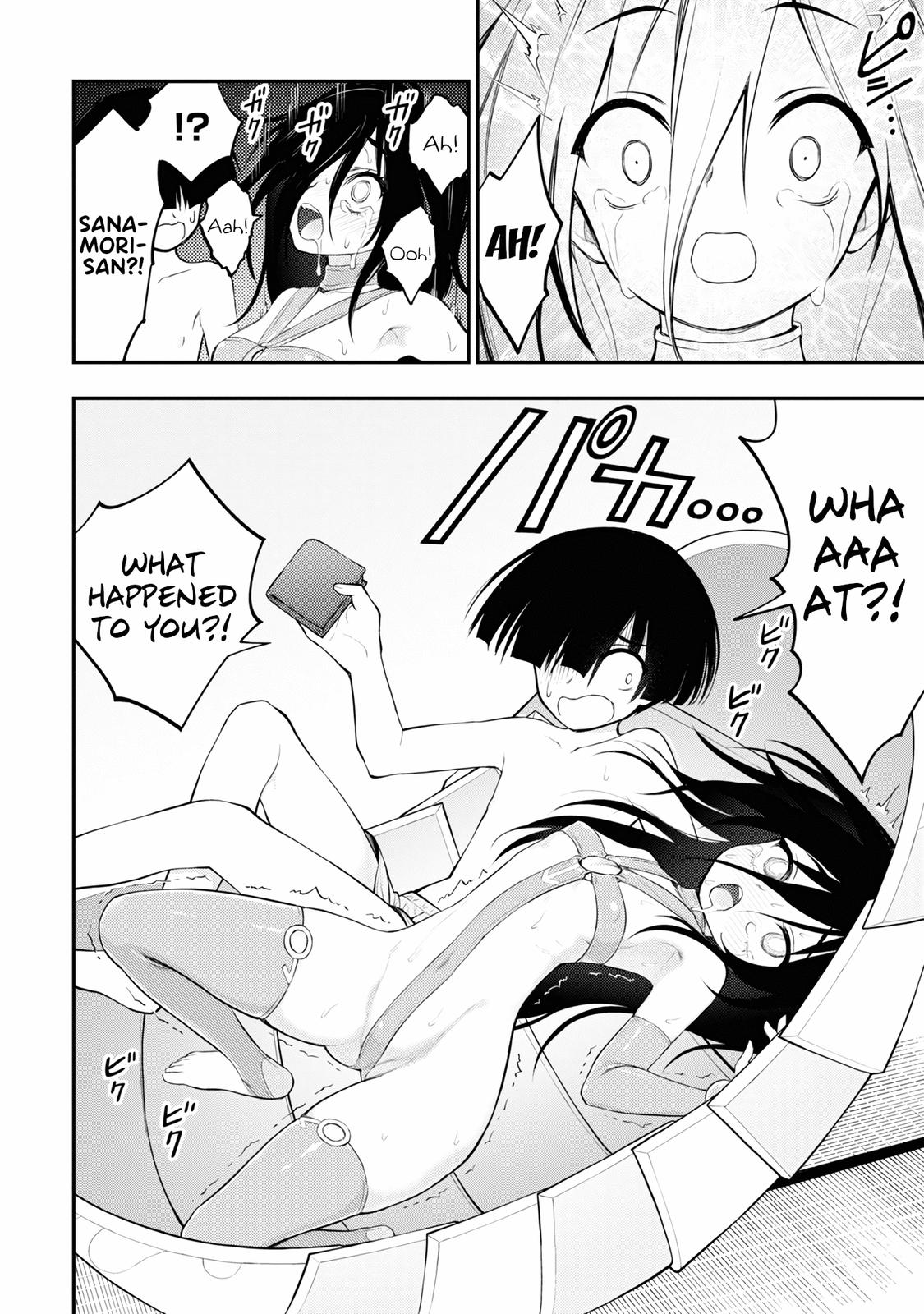 Ingoku Danchi Chapter 4 30