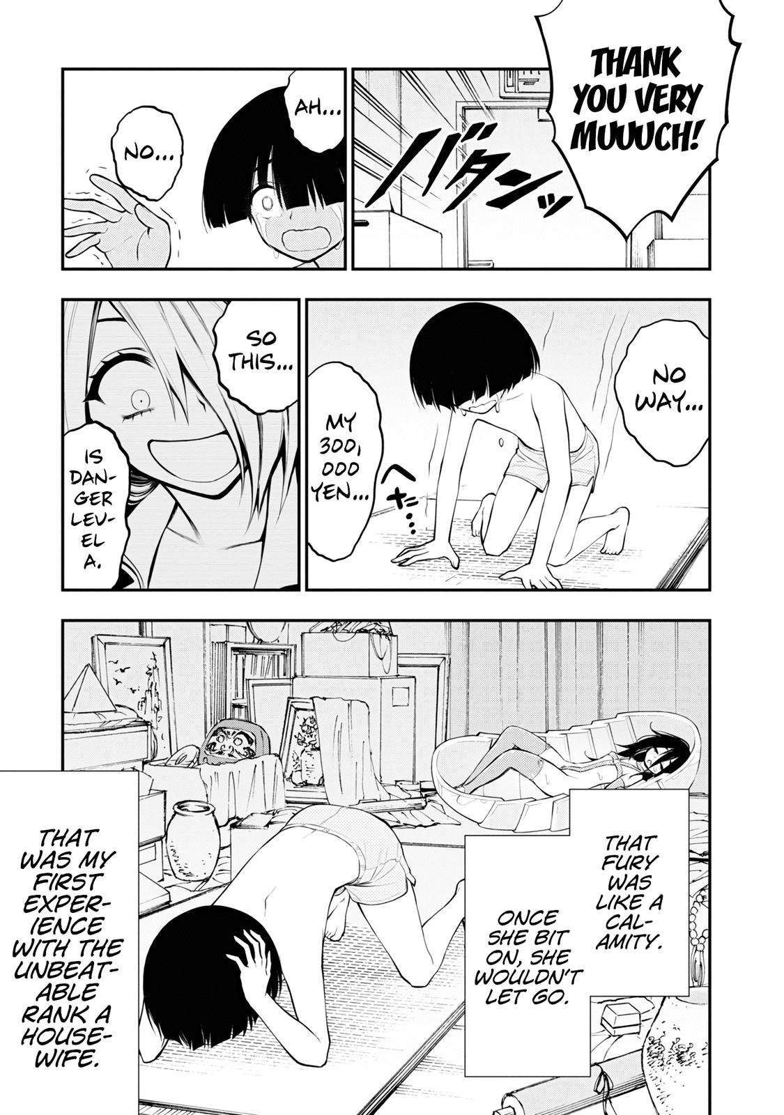 Ingoku Danchi Chapter 4 33