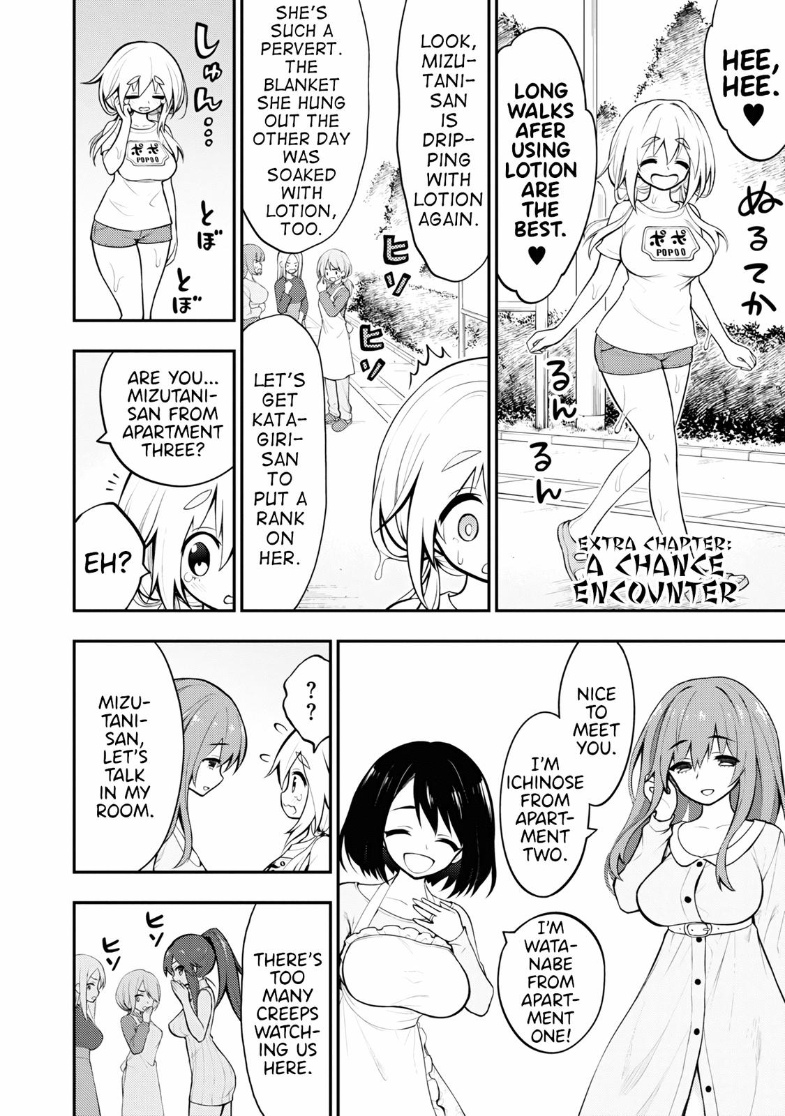 Ingoku Danchi Chapter 4.5 1