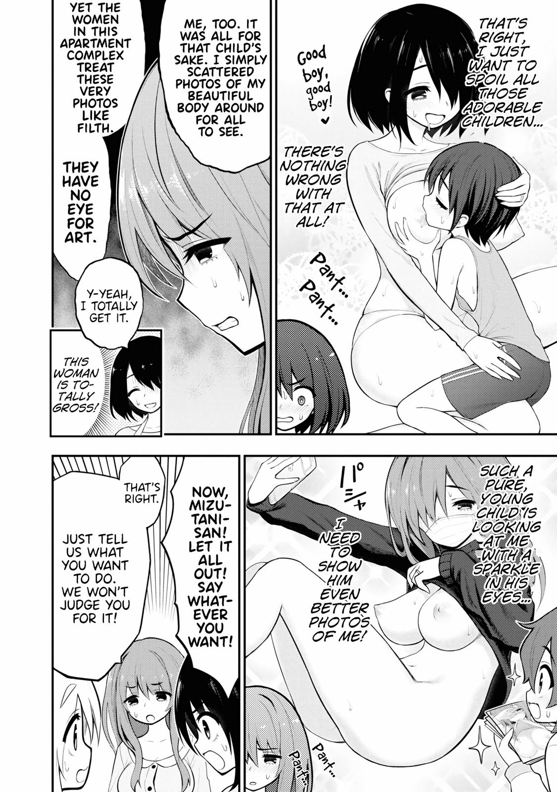 Ingoku Danchi Chapter 4.5 3