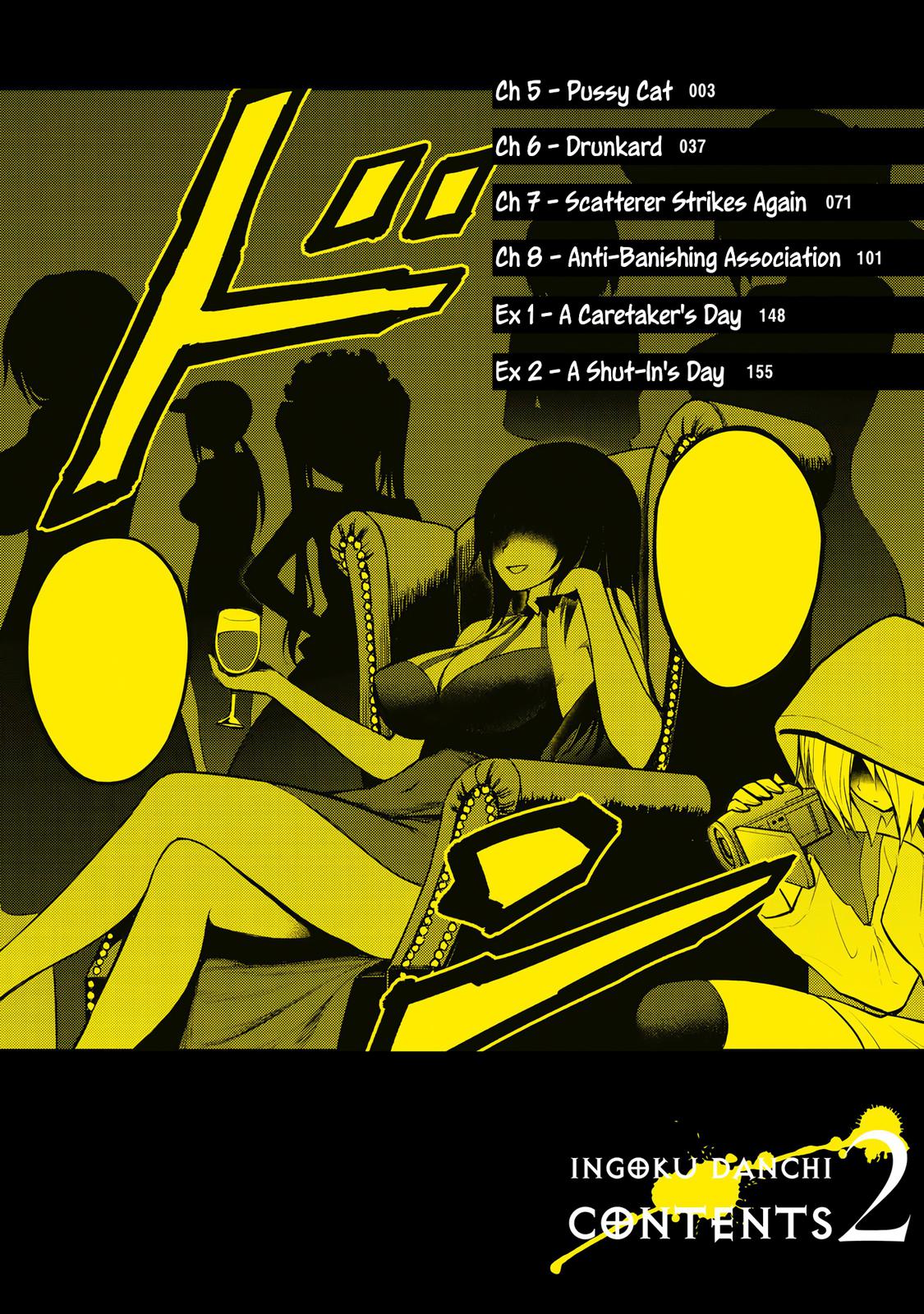 Ingoku Danchi Chapter 5 4