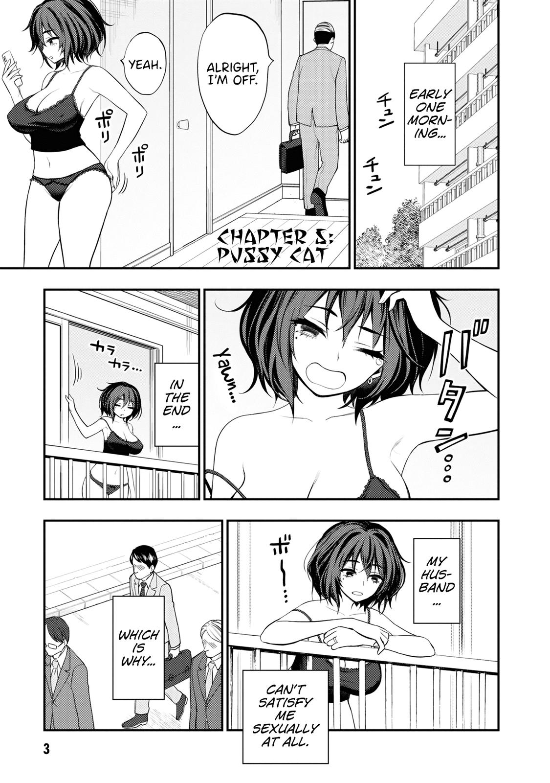 Ingoku Danchi Chapter 5 5