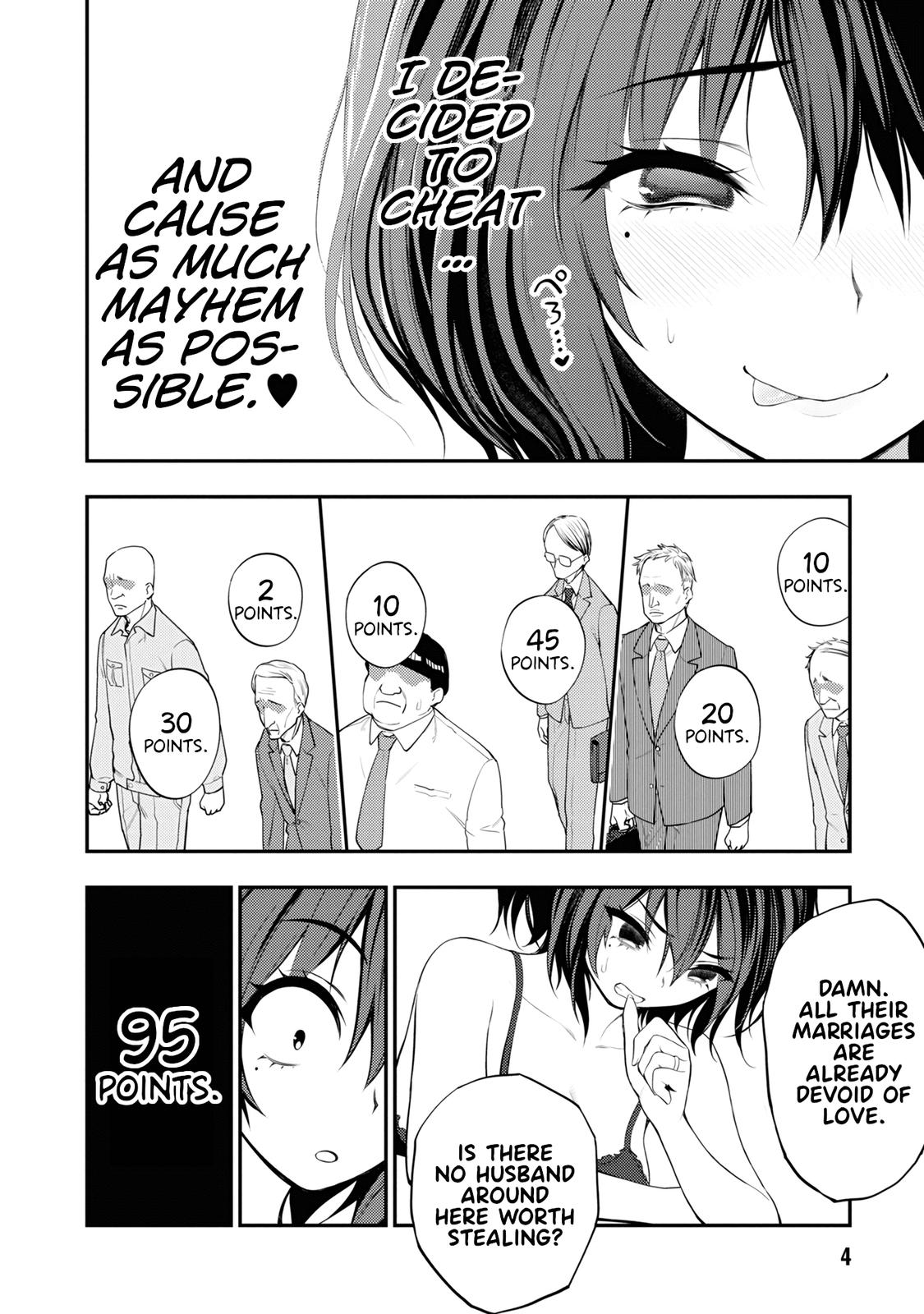 Ingoku Danchi Chapter 5 6