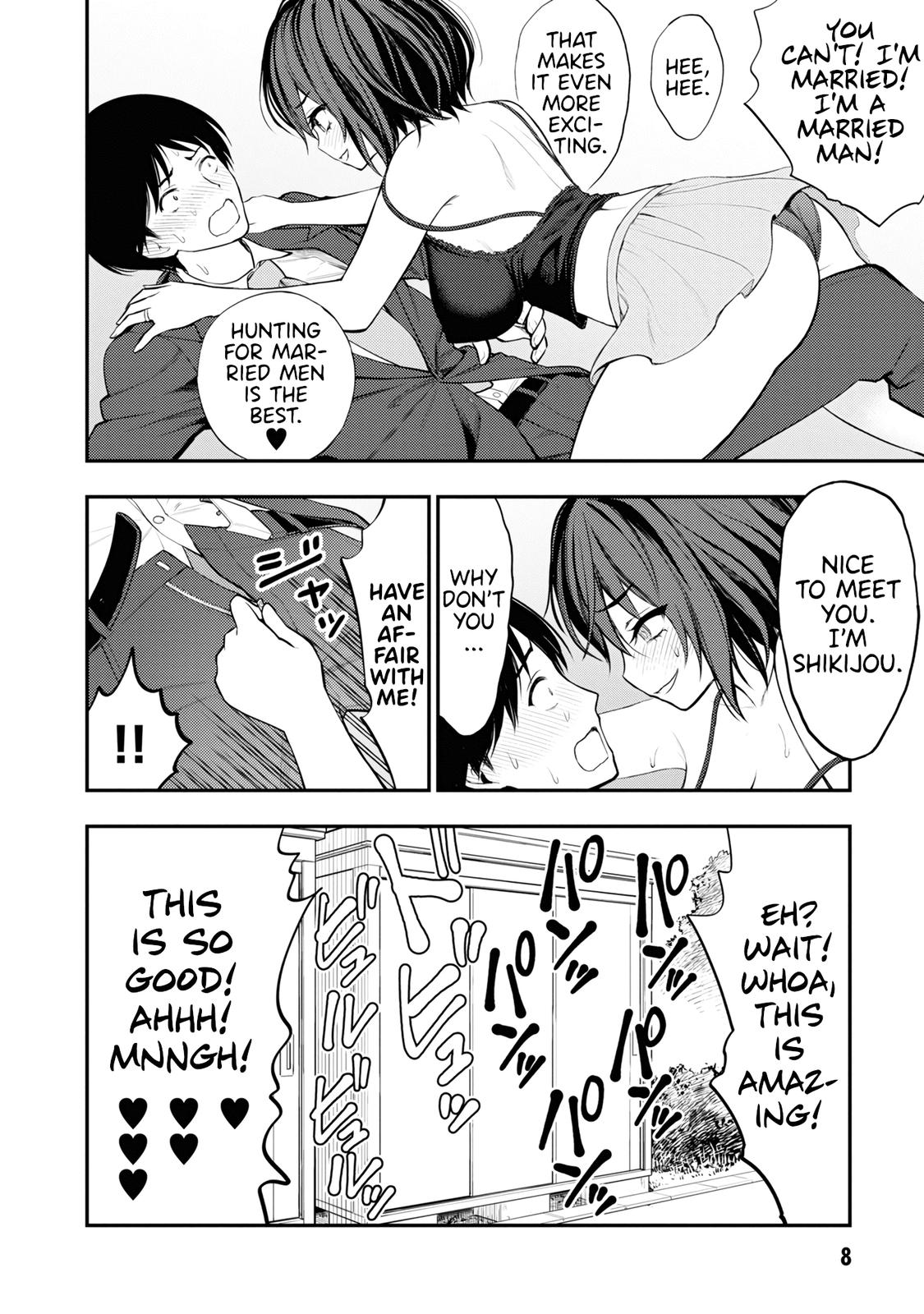 Ingoku Danchi Chapter 5 10