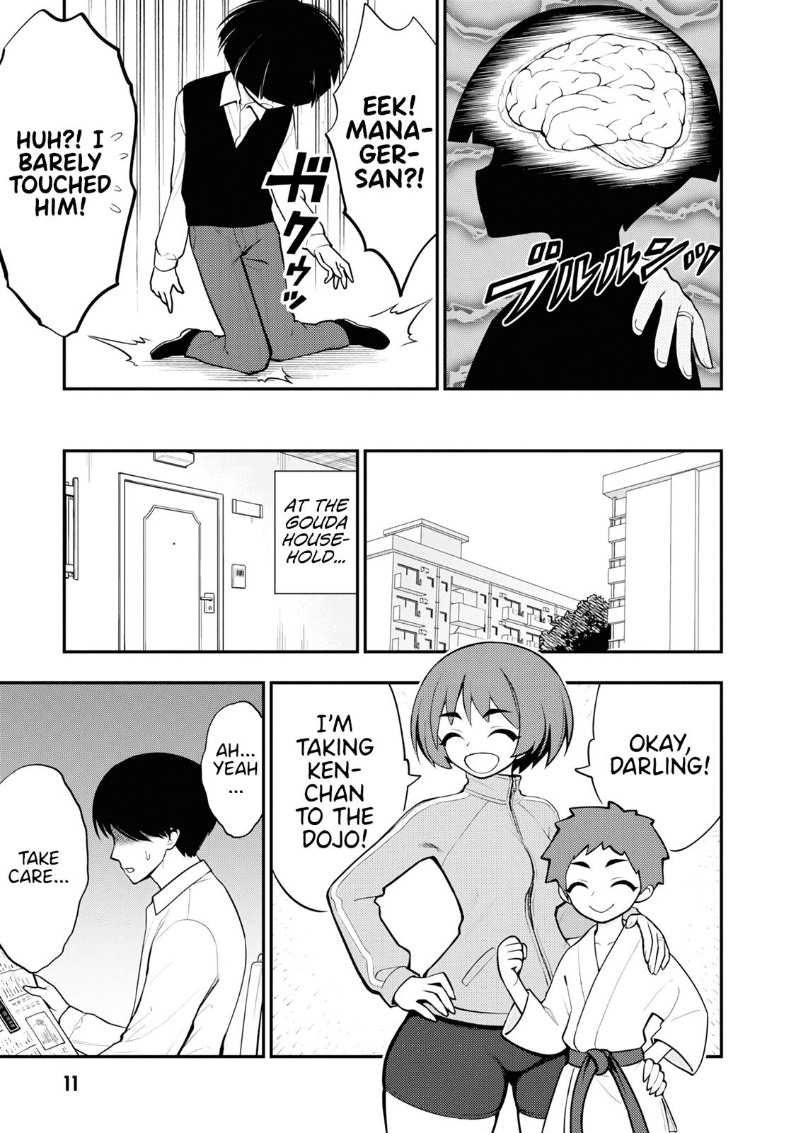 Ingoku Danchi Chapter 5 13