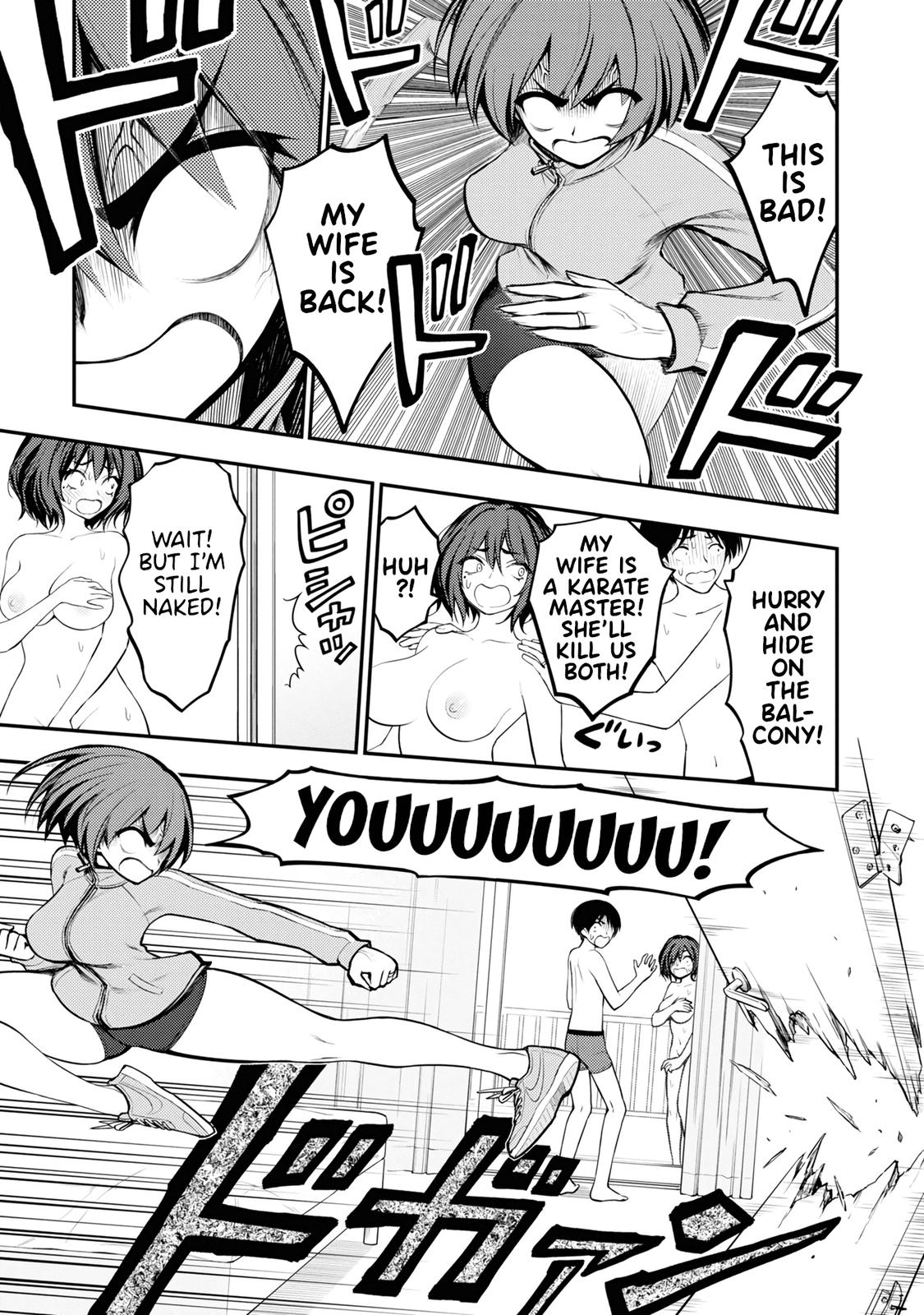 Ingoku Danchi Chapter 5 17