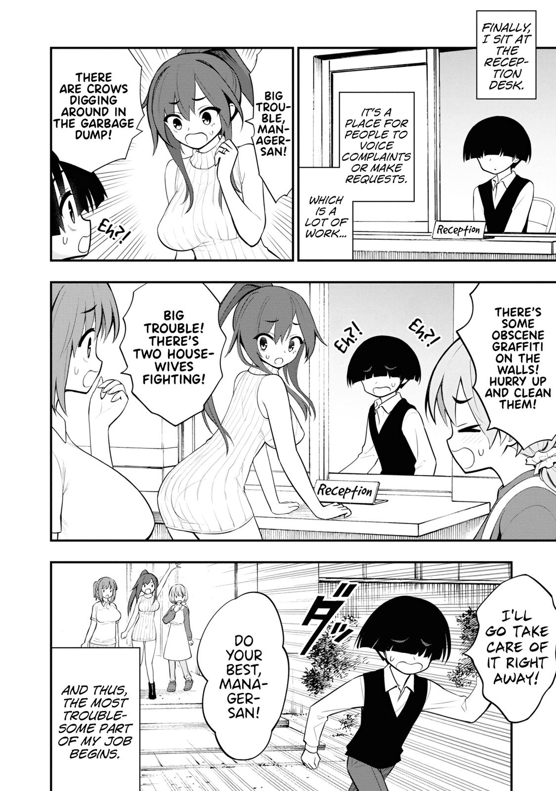 Ingoku Danchi Chapter 8.5 3