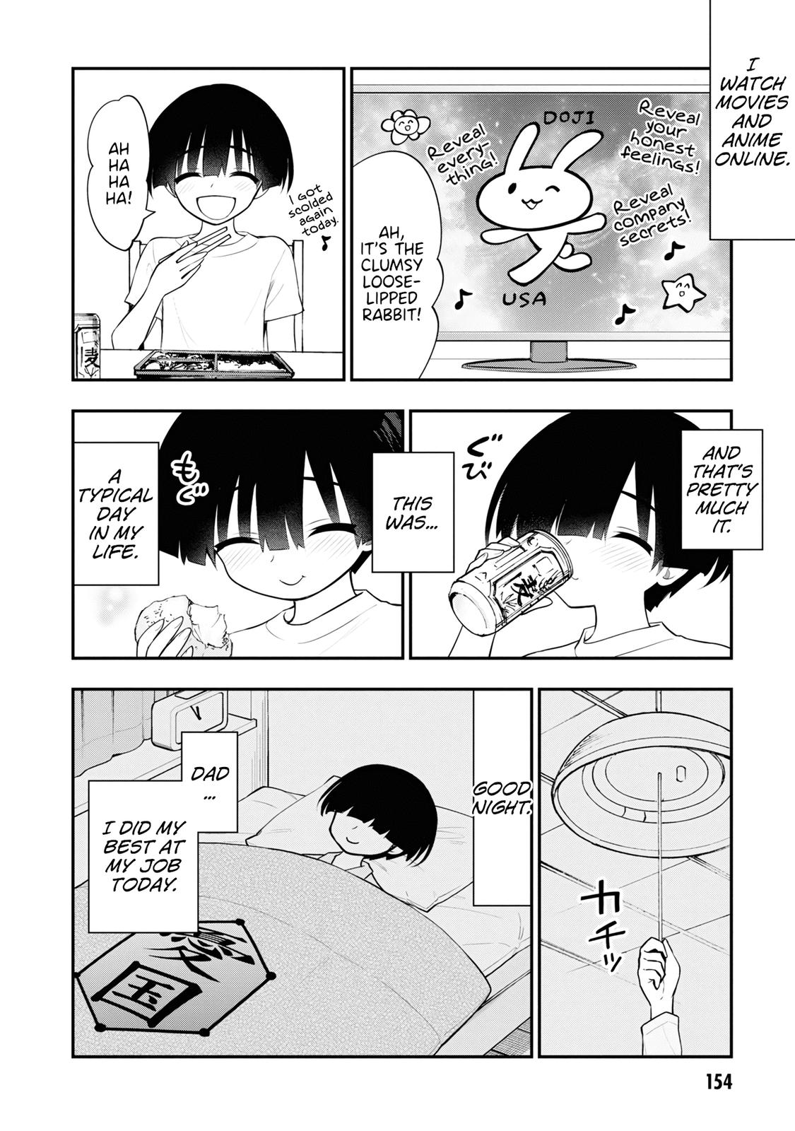 Ingoku Danchi Chapter 8.5 7