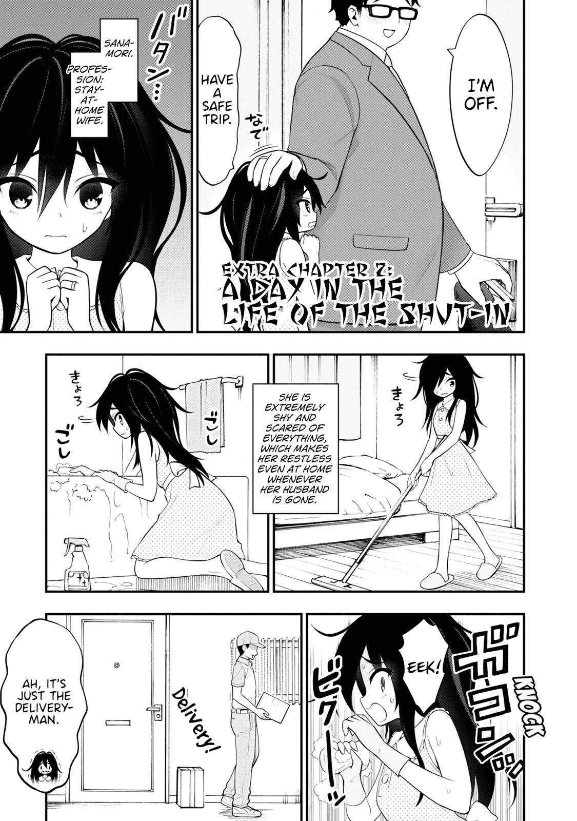 Ingoku Danchi Chapter 8.6 1