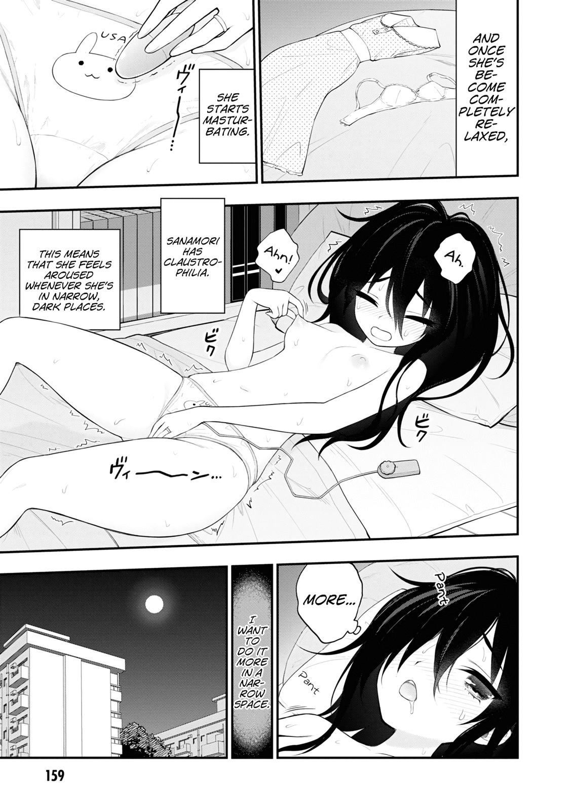 Ingoku Danchi Chapter 8.6 5