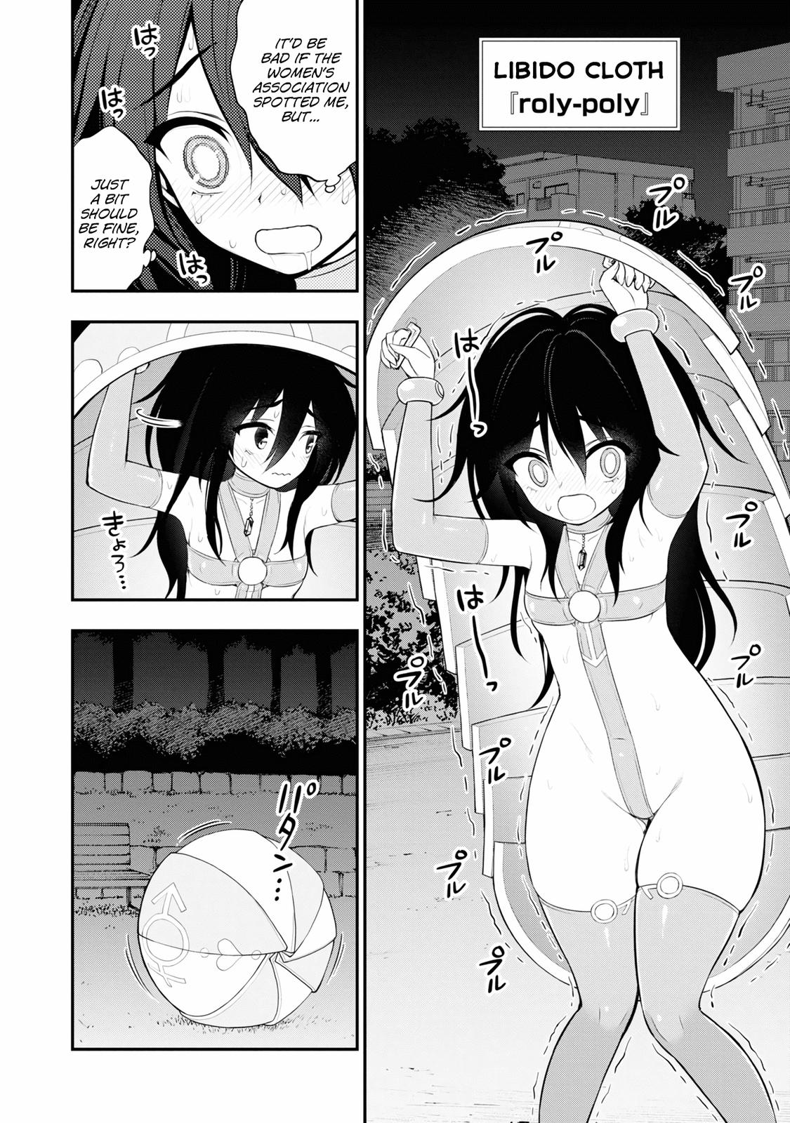 Ingoku Danchi Chapter 8.6 6