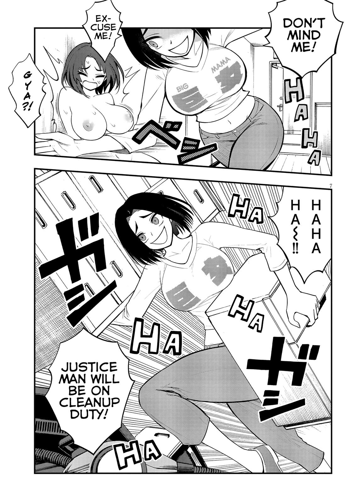 Ingoku Danchi Chapter 9 8