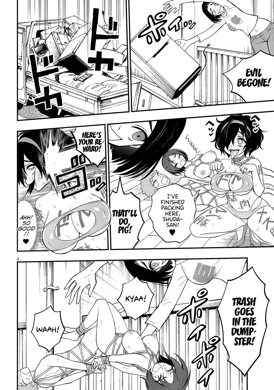 Ingoku Danchi Chapter 9 9