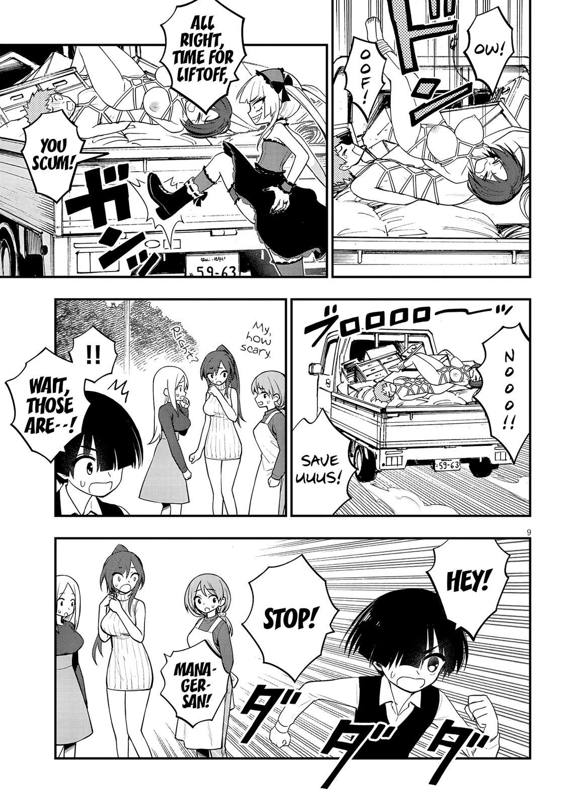 Ingoku Danchi Chapter 9 10