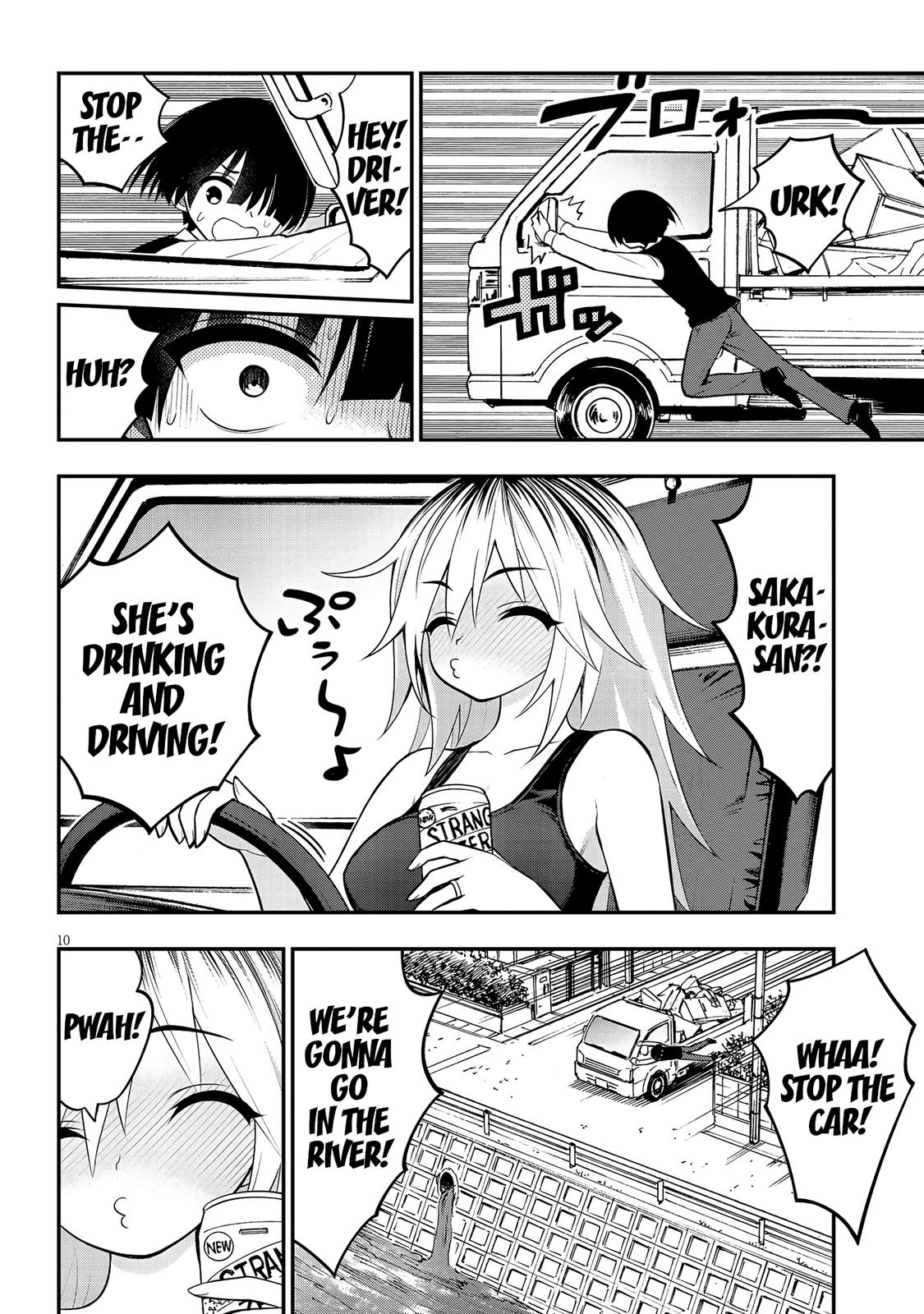 Ingoku Danchi Chapter 9 11