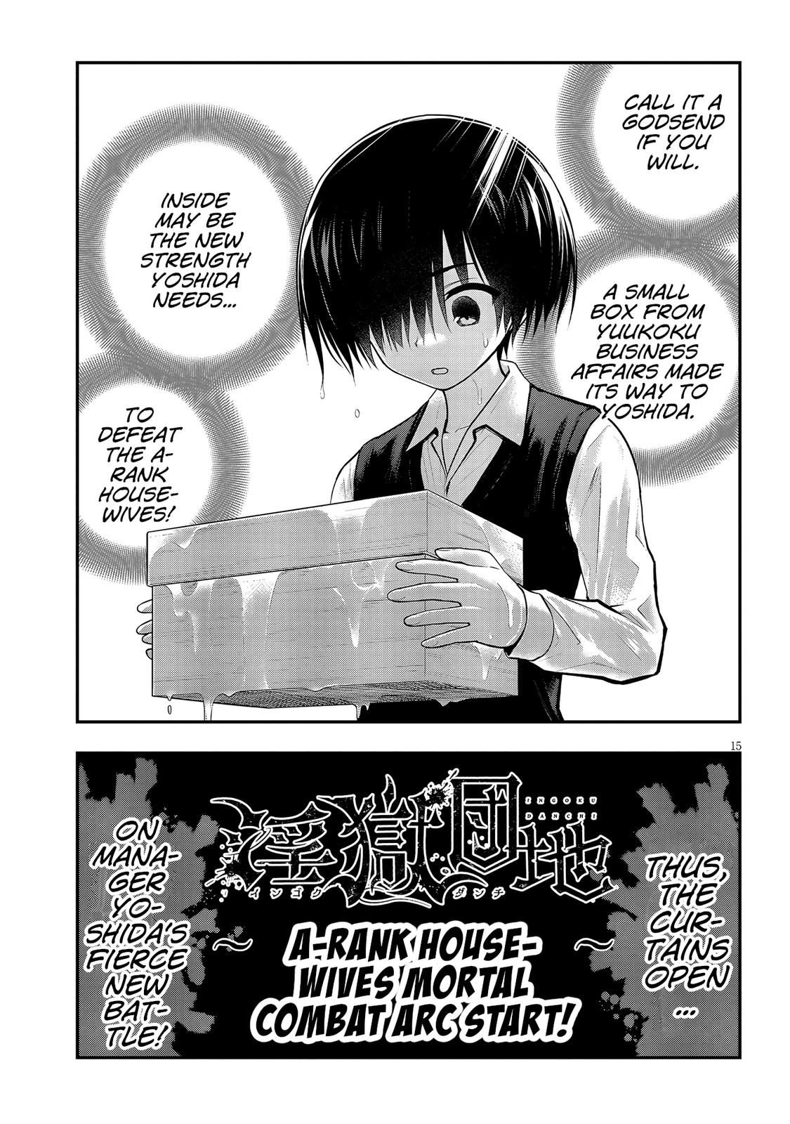 Ingoku Danchi Chapter 9 16