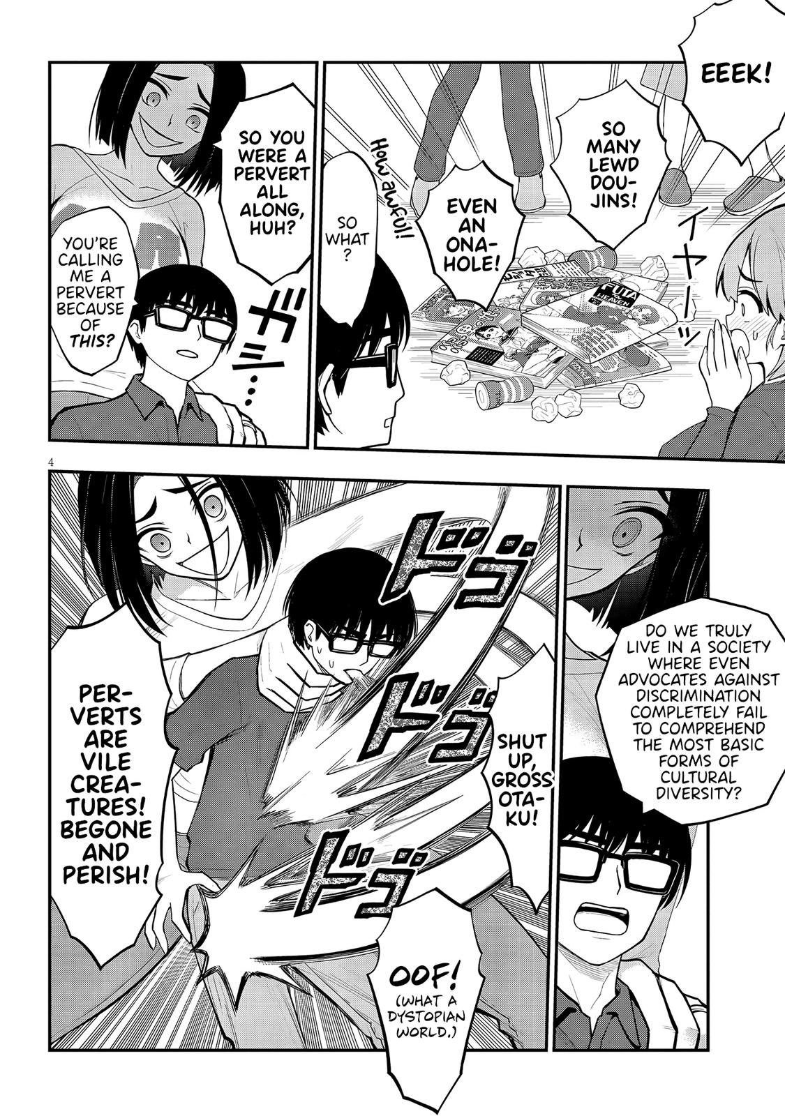 Ingoku Danchi Chapter 10 4