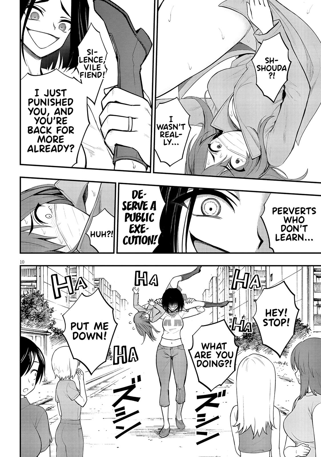 Ingoku Danchi Chapter 10 10