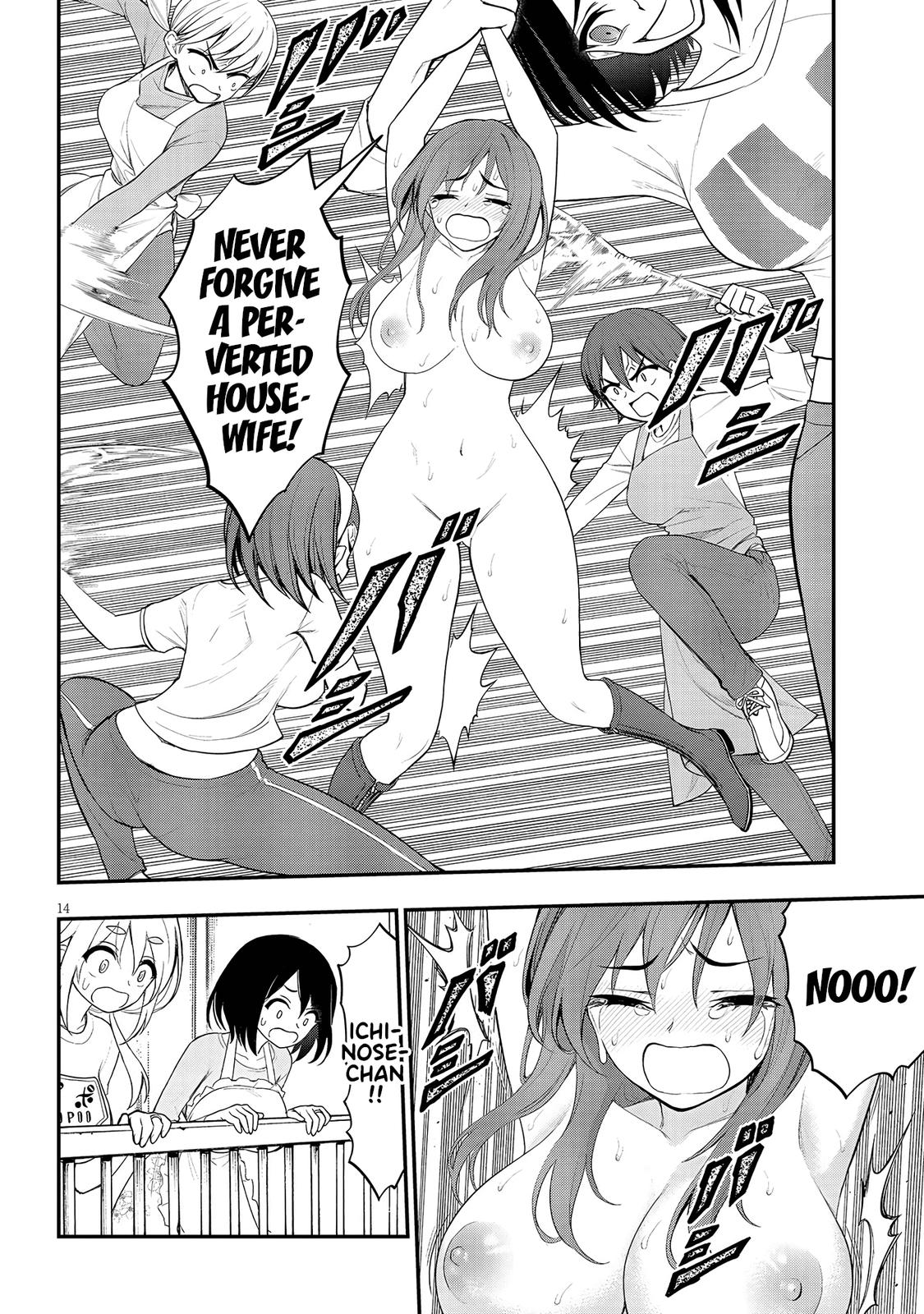 Ingoku Danchi Chapter 10 14