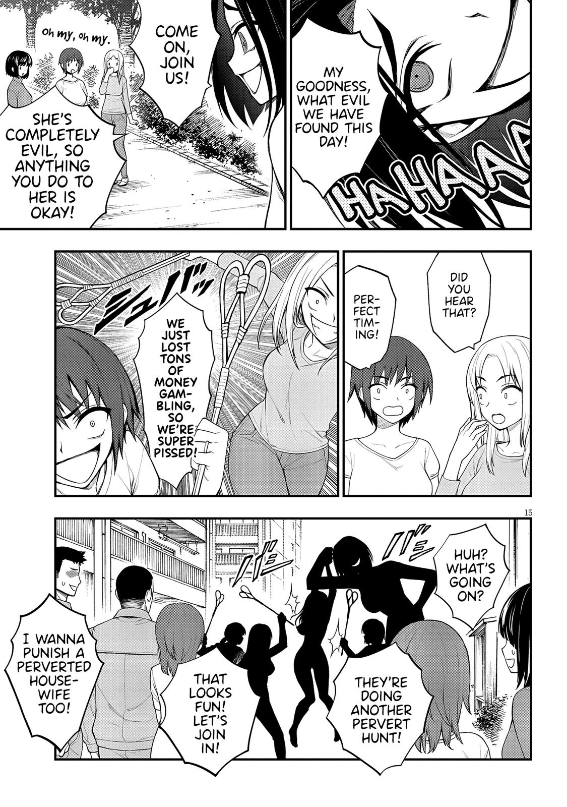 Ingoku Danchi Chapter 10 15
