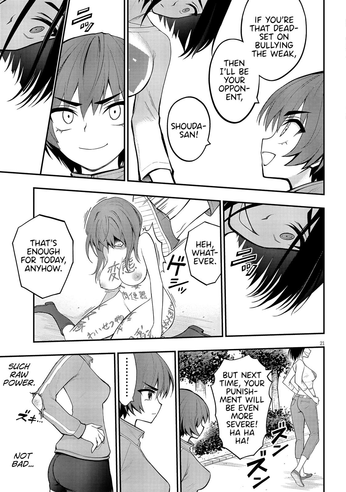 Ingoku Danchi Chapter 10 21