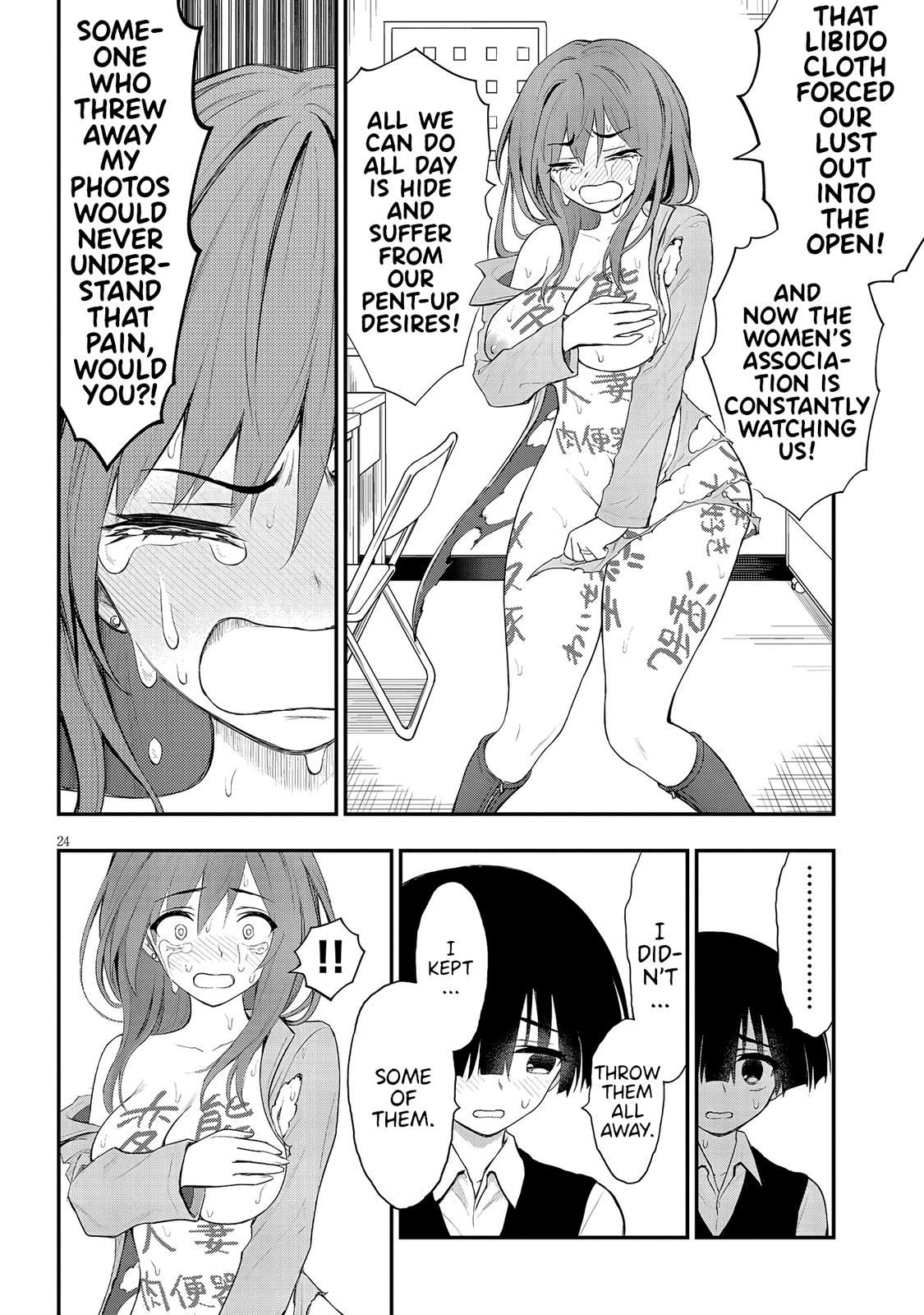 Ingoku Danchi Chapter 10 24