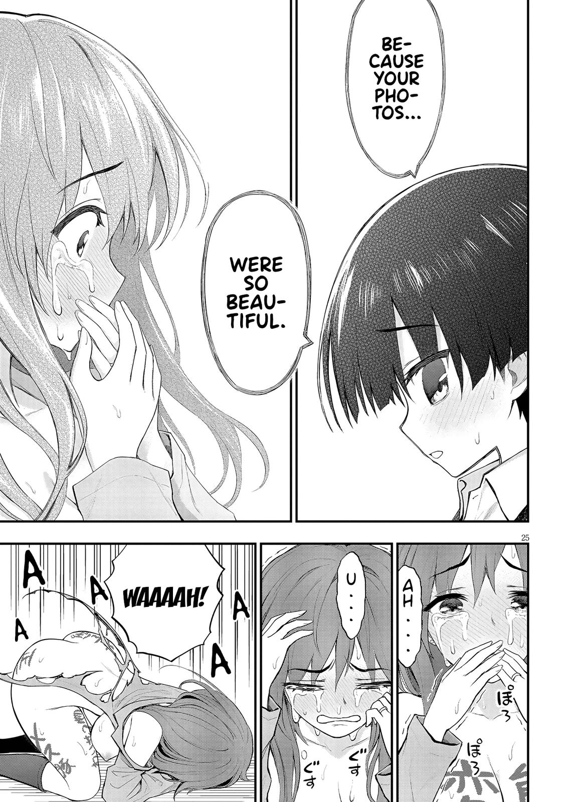 Ingoku Danchi Chapter 10 25