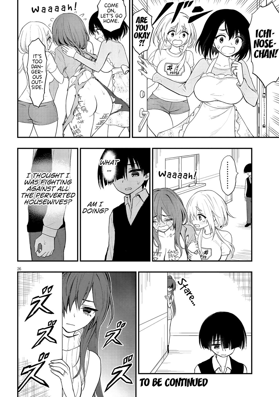 Ingoku Danchi Chapter 10 26