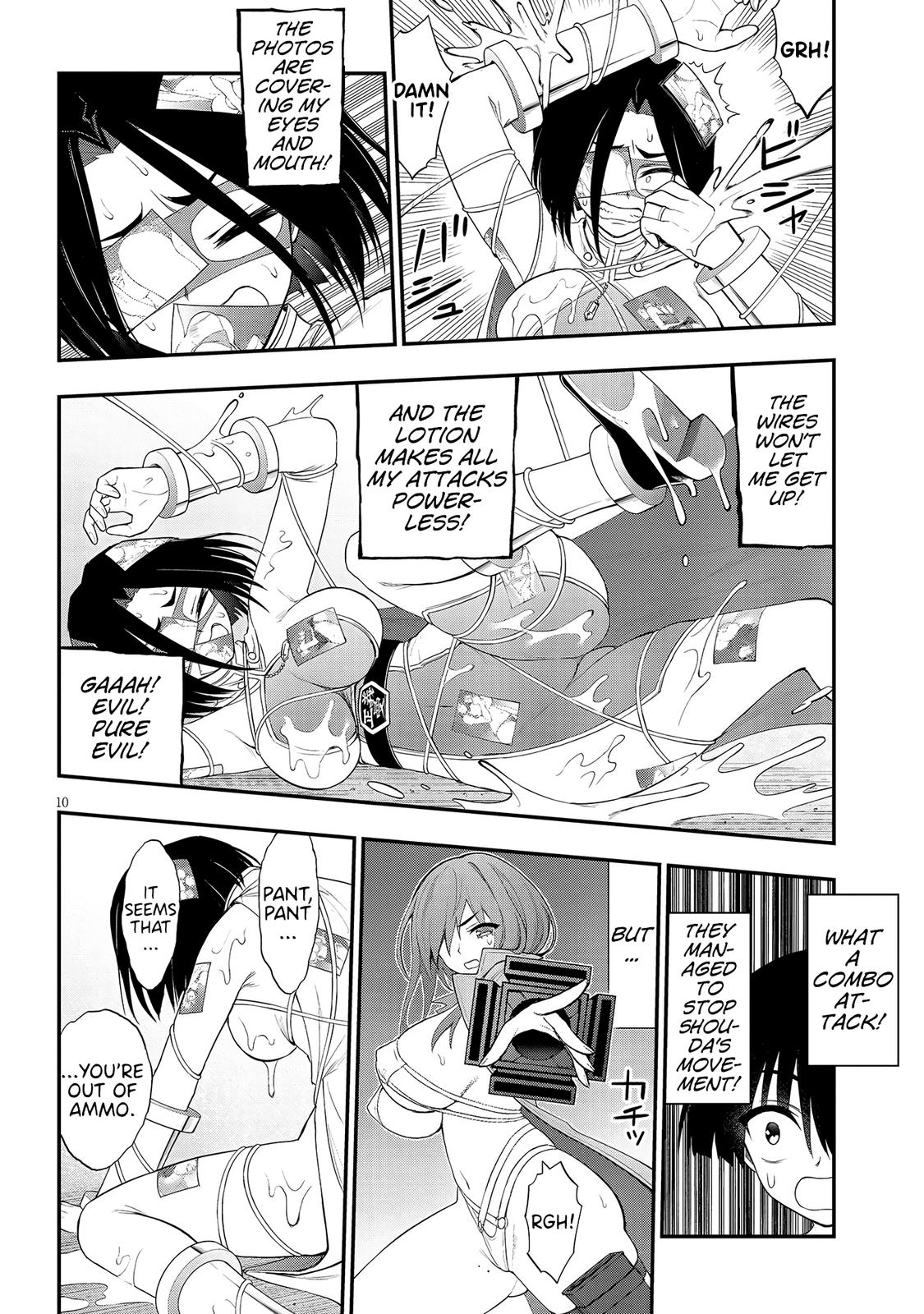 Ingoku Danchi Chapter 12 10