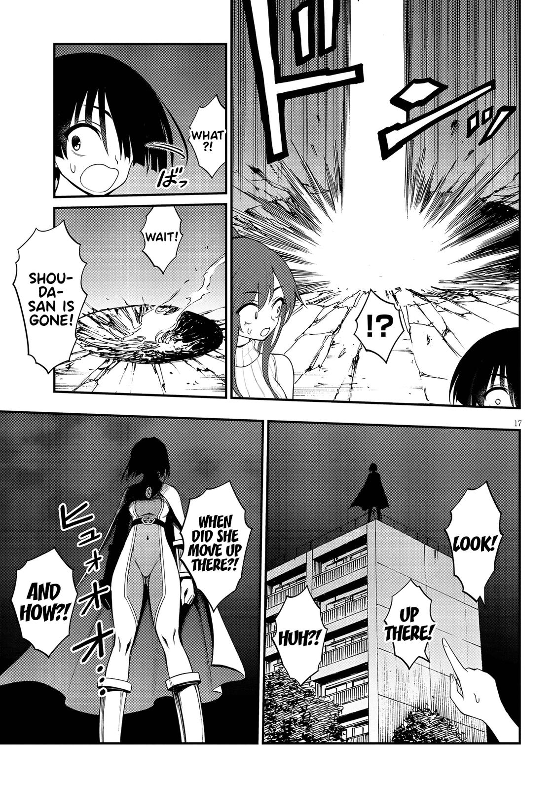 Ingoku Danchi Chapter 12 17