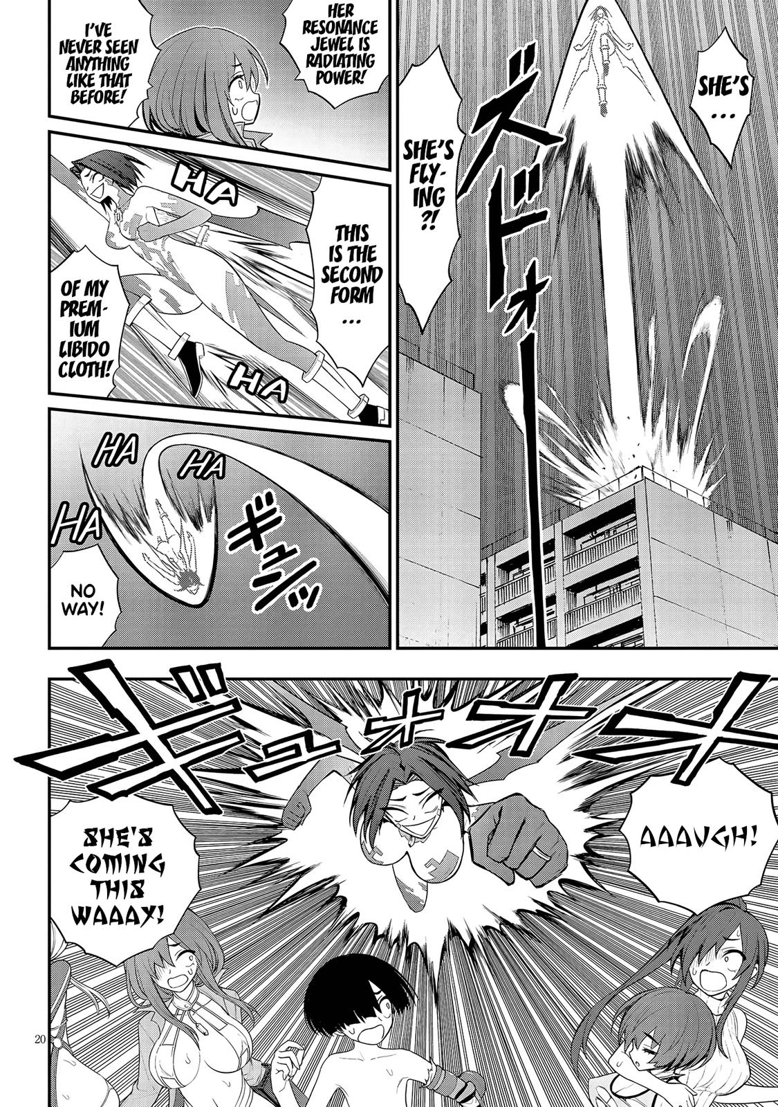 Ingoku Danchi Chapter 12 20