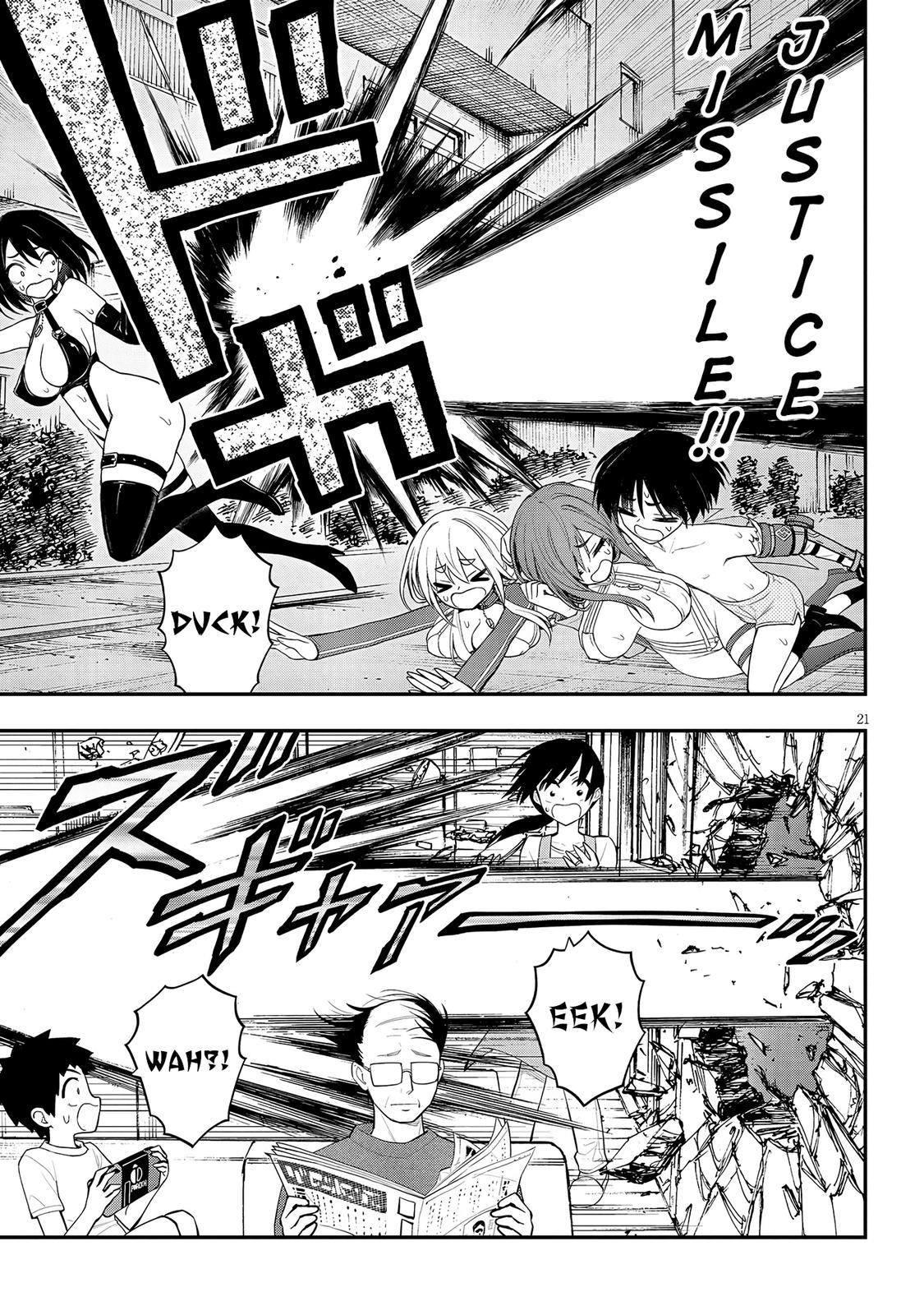 Ingoku Danchi Chapter 12 21