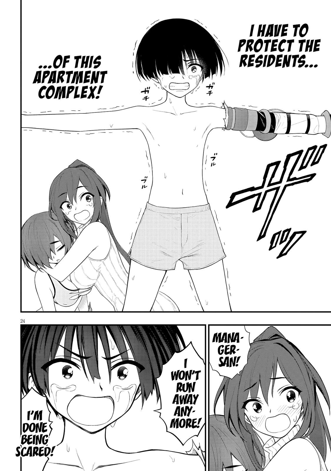 Ingoku Danchi Chapter 12 24