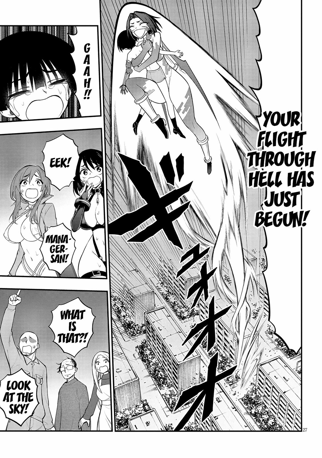 Ingoku Danchi Chapter 12 27