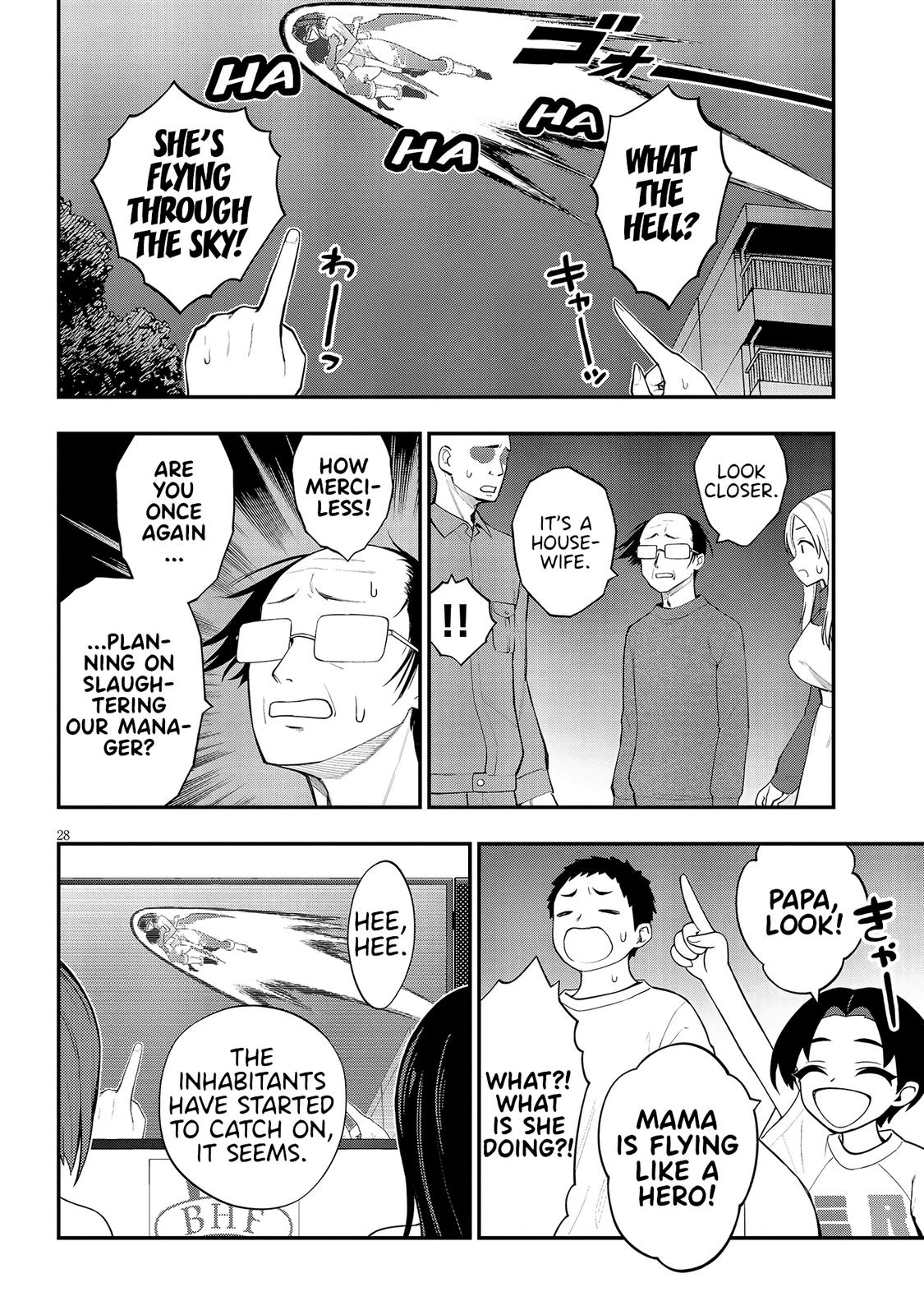 Ingoku Danchi Chapter 12 28