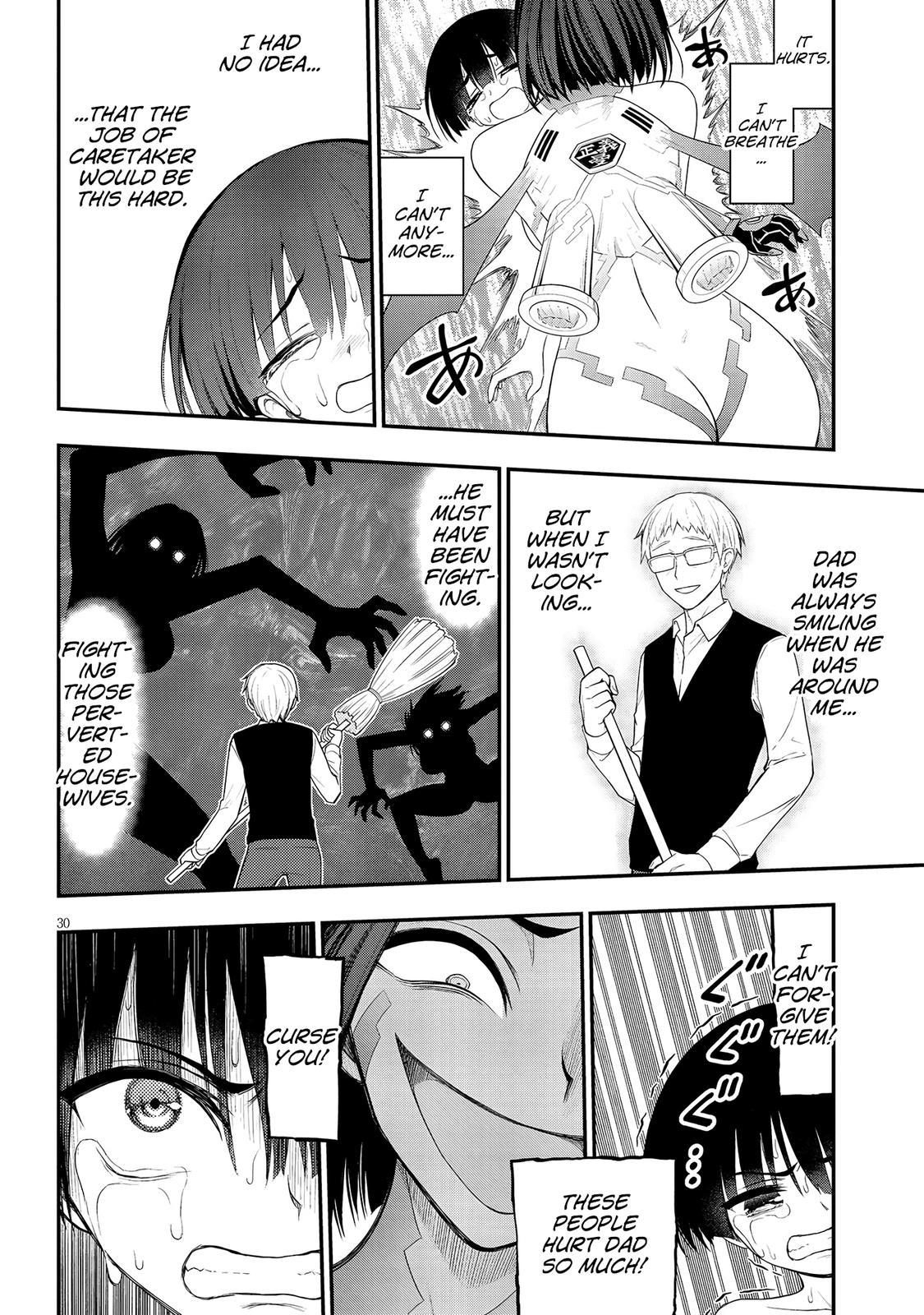 Ingoku Danchi Chapter 12 30