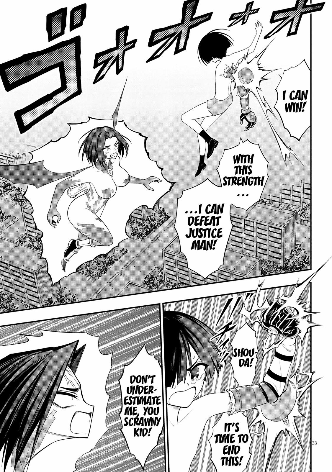 Ingoku Danchi Chapter 12 33