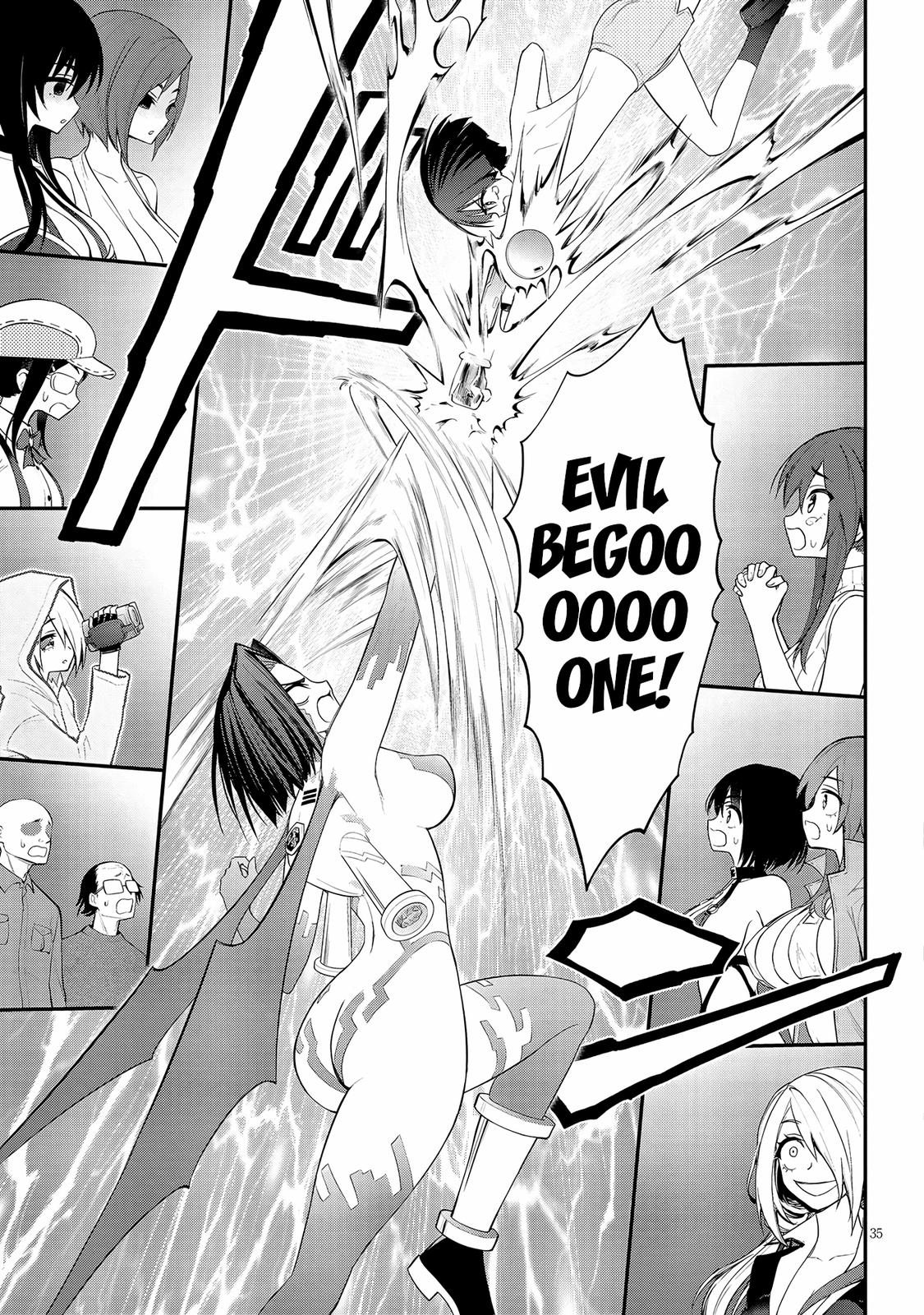 Ingoku Danchi Chapter 12 35