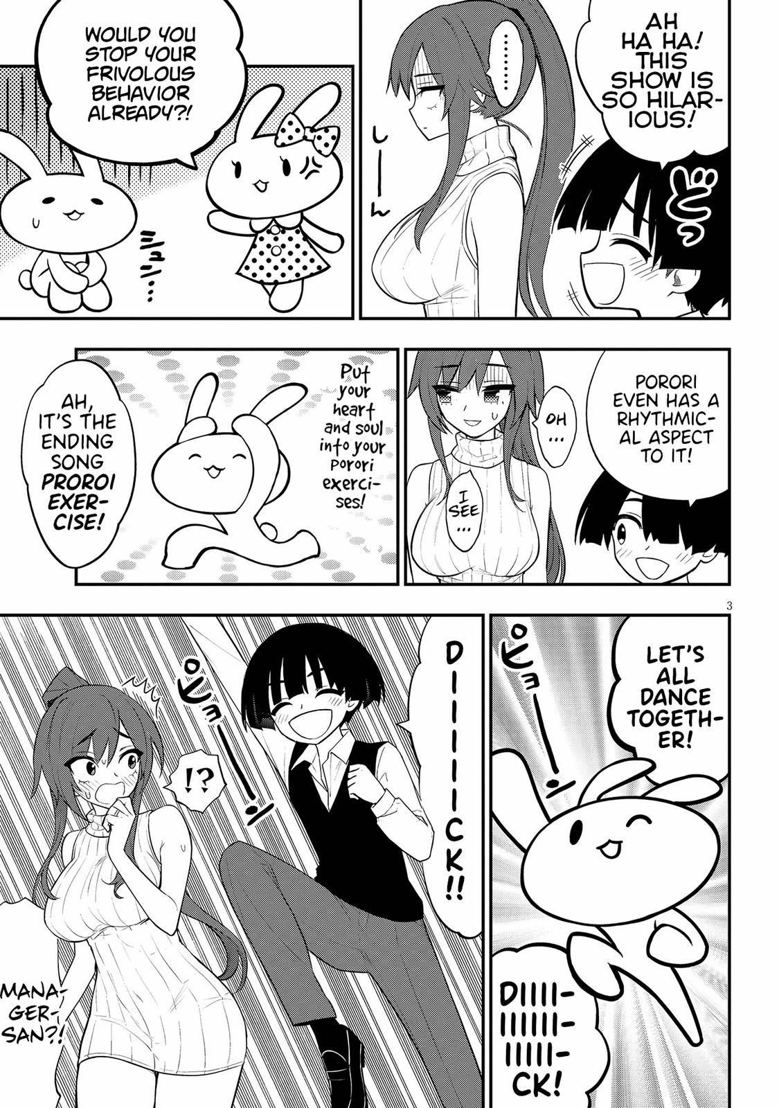 Ingoku Danchi Chapter 14 4