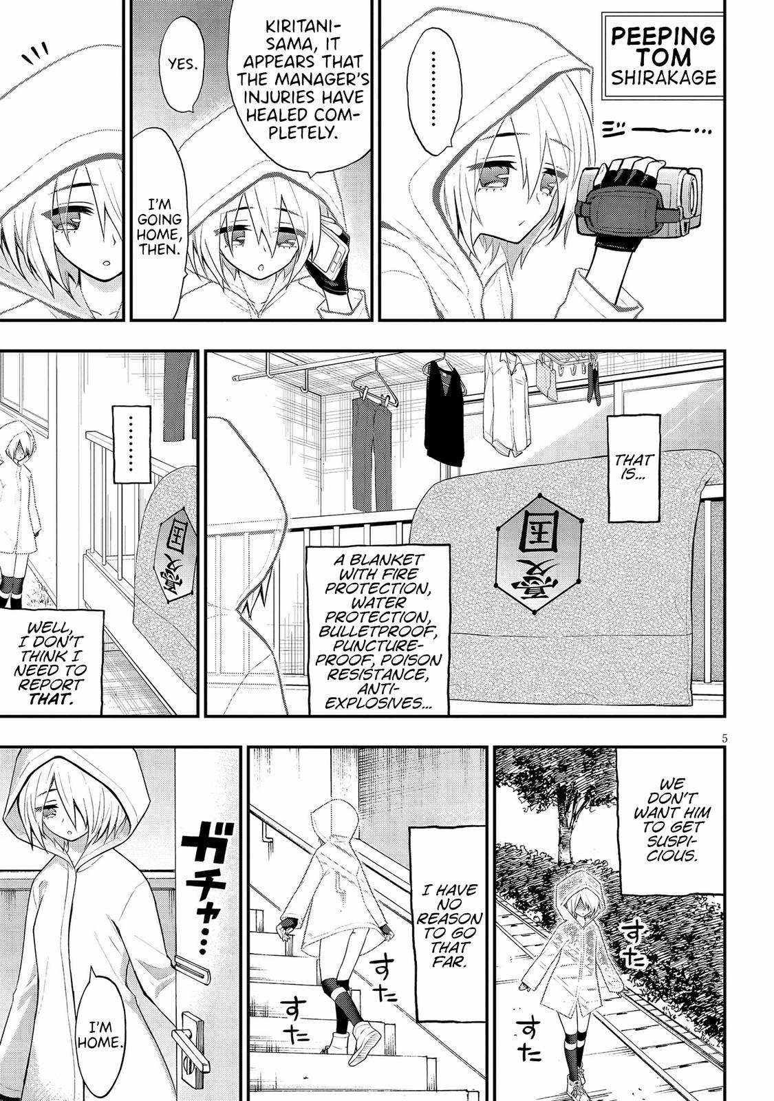 Ingoku Danchi Chapter 14 6