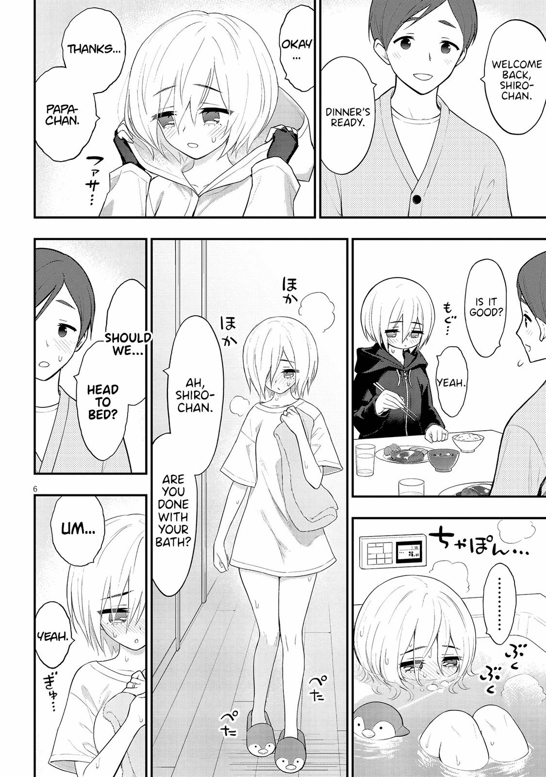 Ingoku Danchi Chapter 14 7