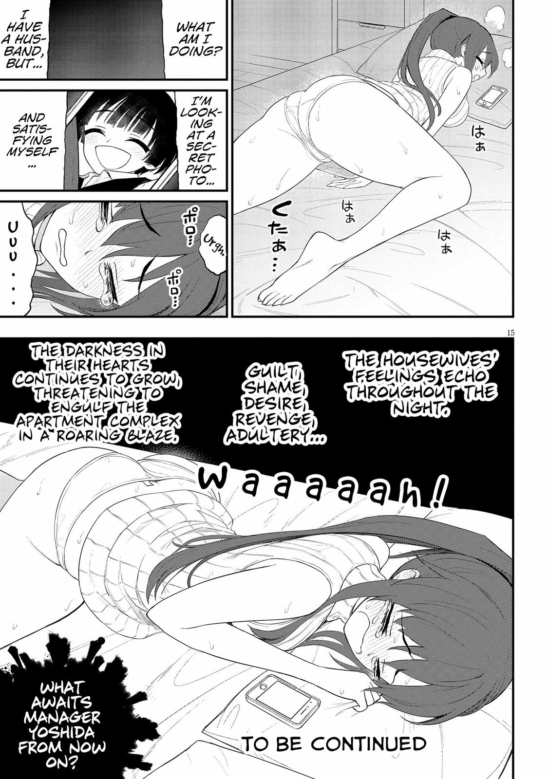 Ingoku Danchi Chapter 14 16