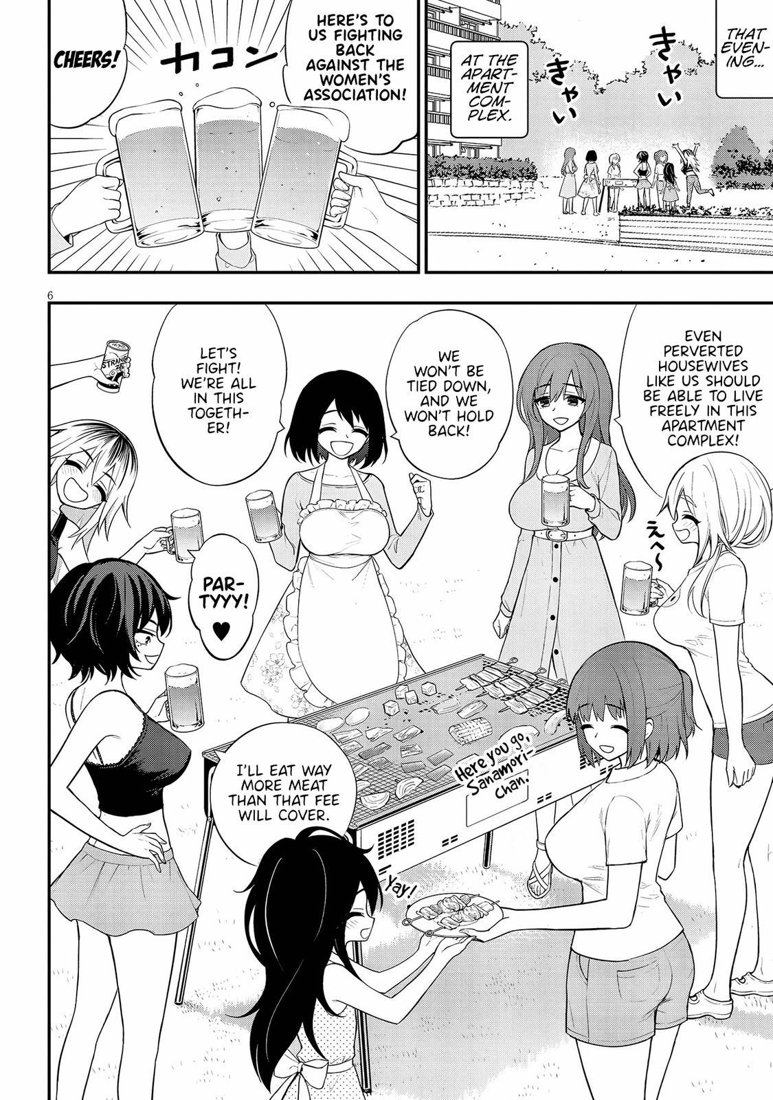 Ingoku Danchi Chapter 15 6