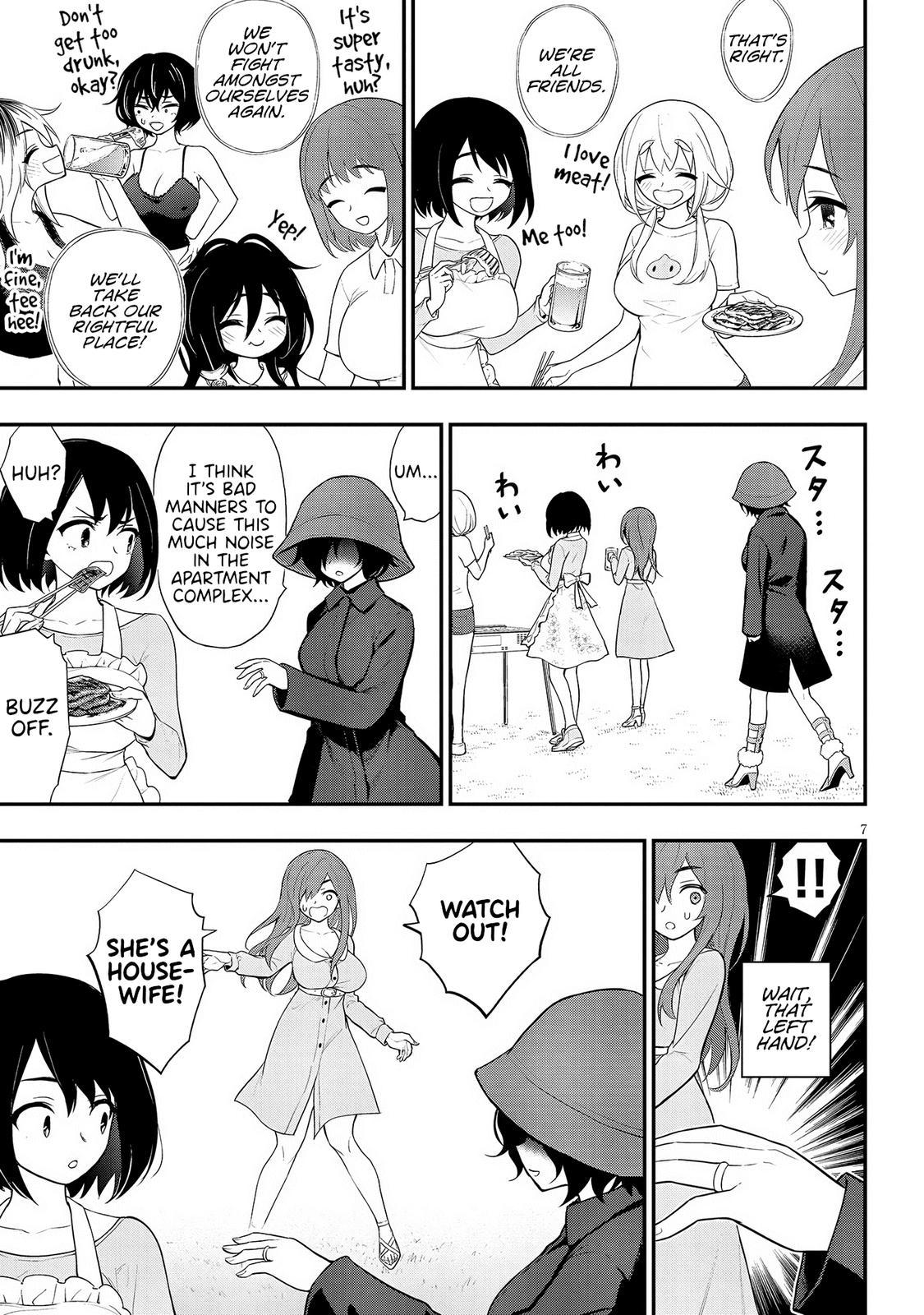 Ingoku Danchi Chapter 15 7