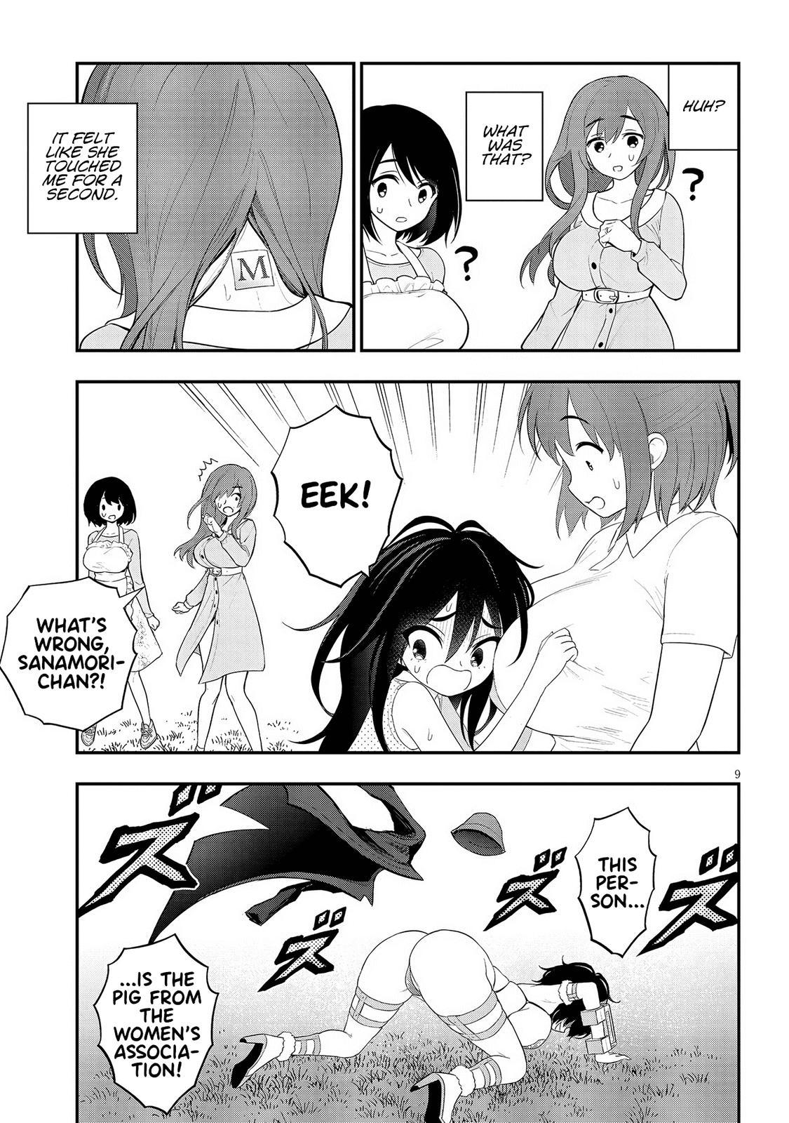 Ingoku Danchi Chapter 15 9