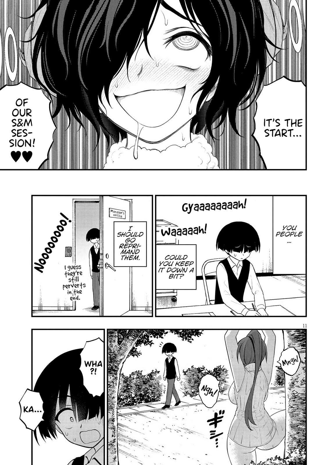 Ingoku Danchi Chapter 15 11