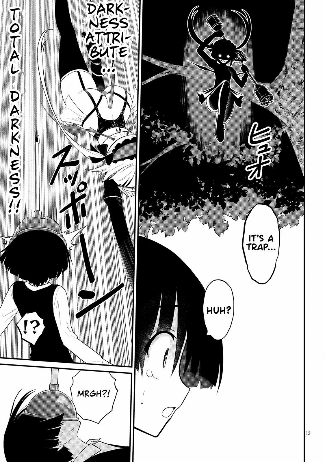 Ingoku Danchi Chapter 15 13