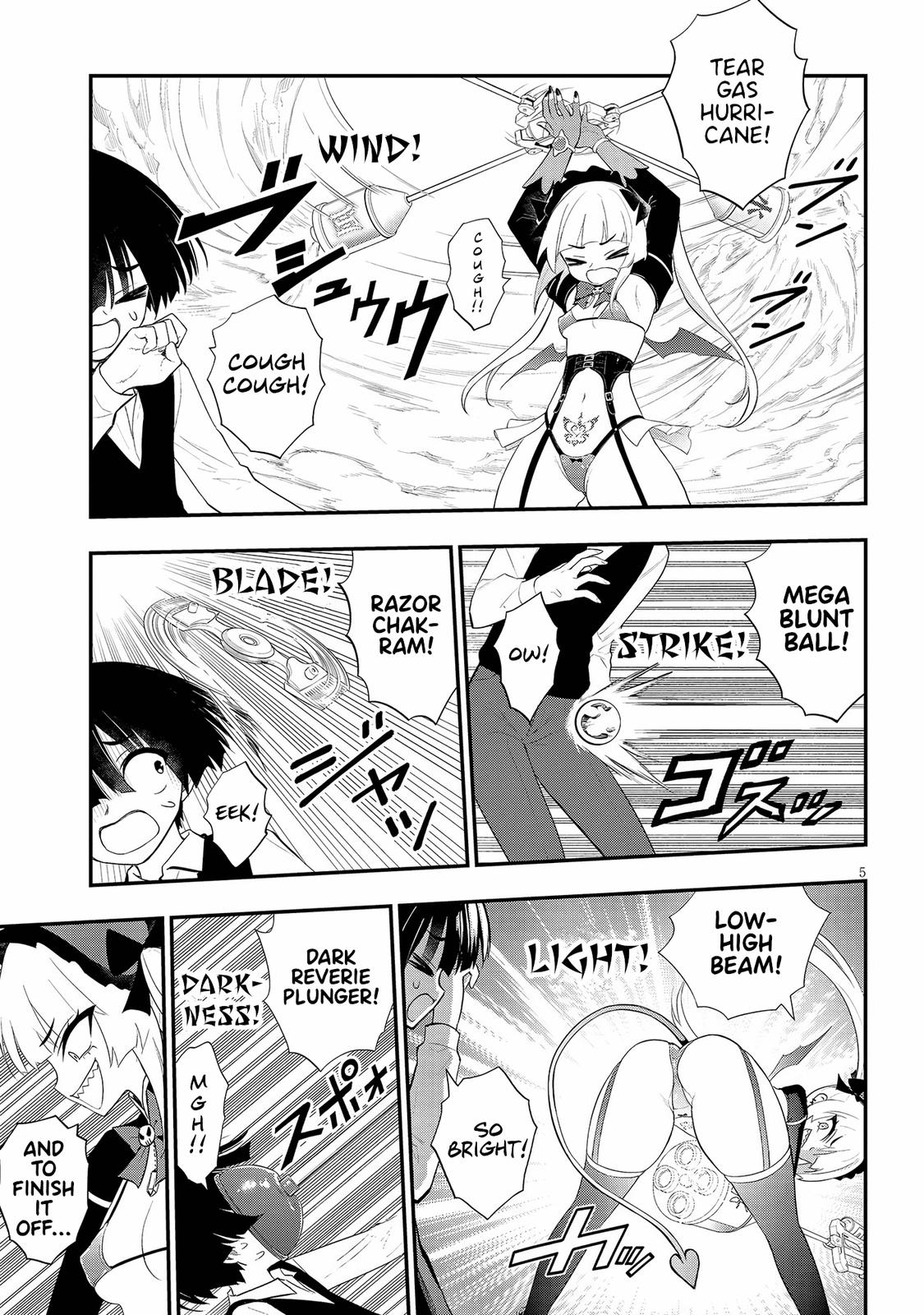 Ingoku Danchi Chapter 16 5