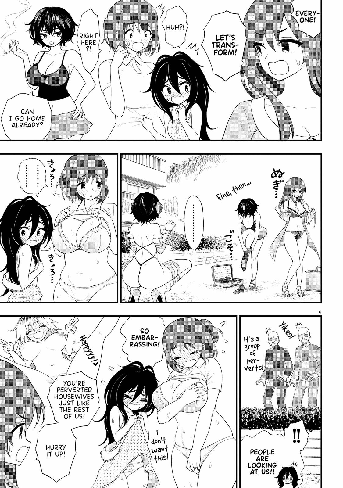 Ingoku Danchi Chapter 16 9