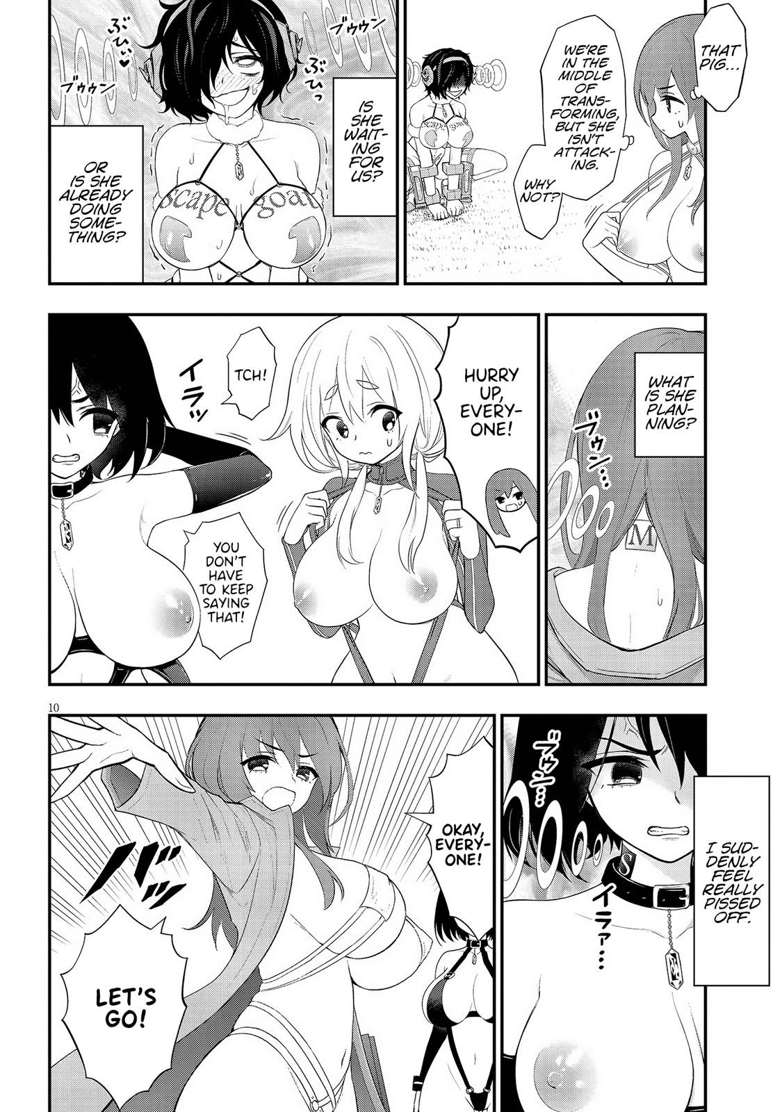 Ingoku Danchi Chapter 16 10
